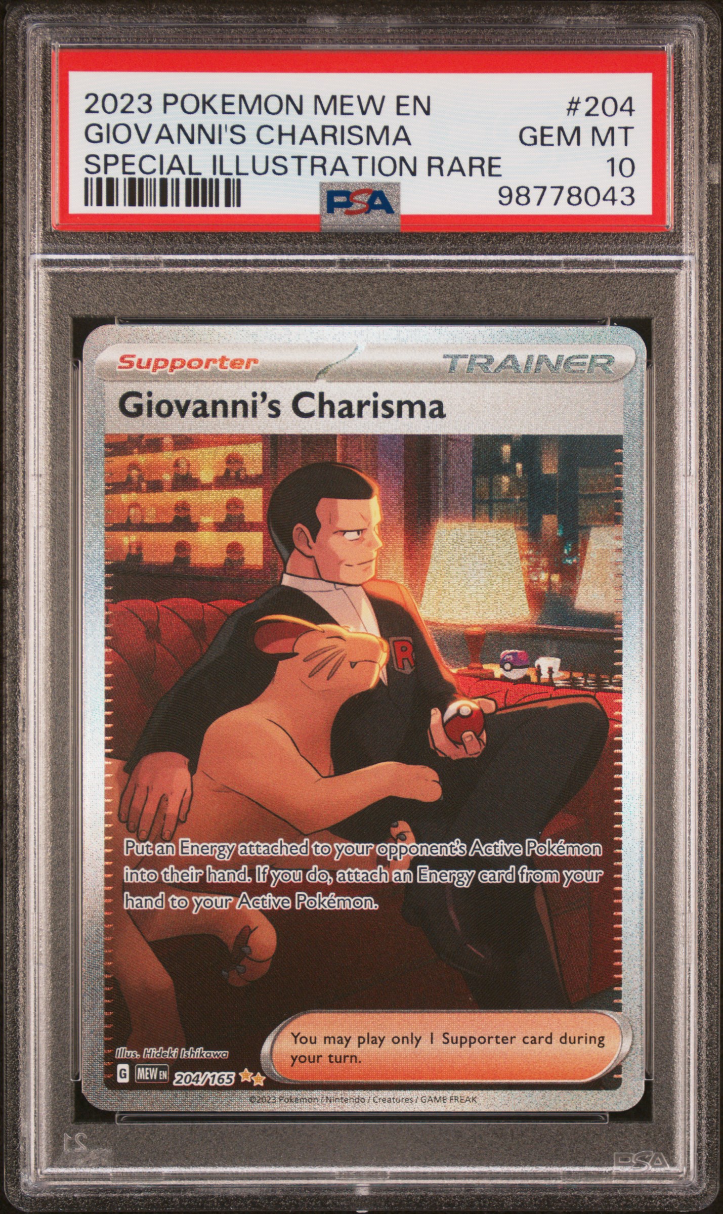 Giovanni's Charisma card artwork