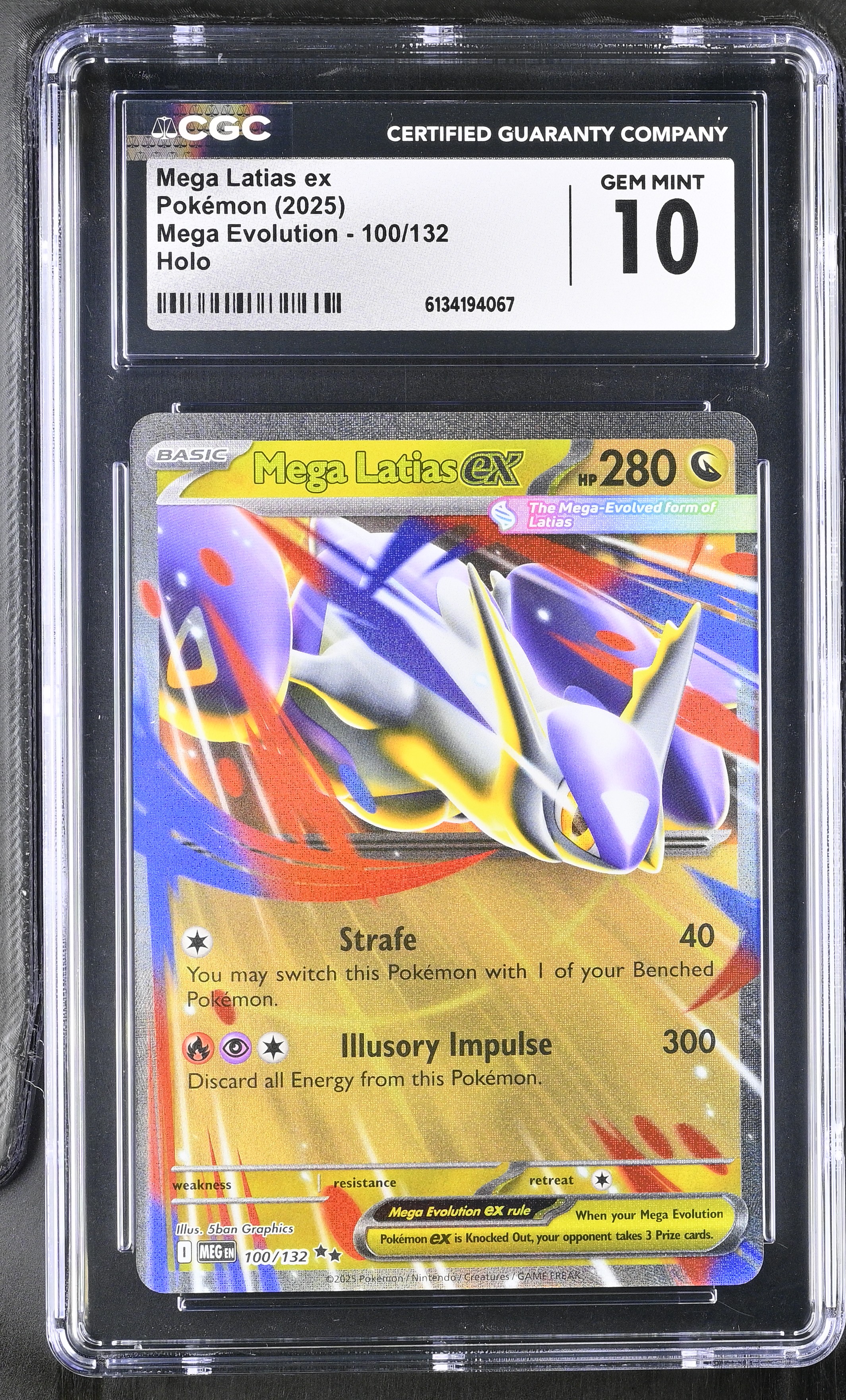 Mega Latias ex card artwork