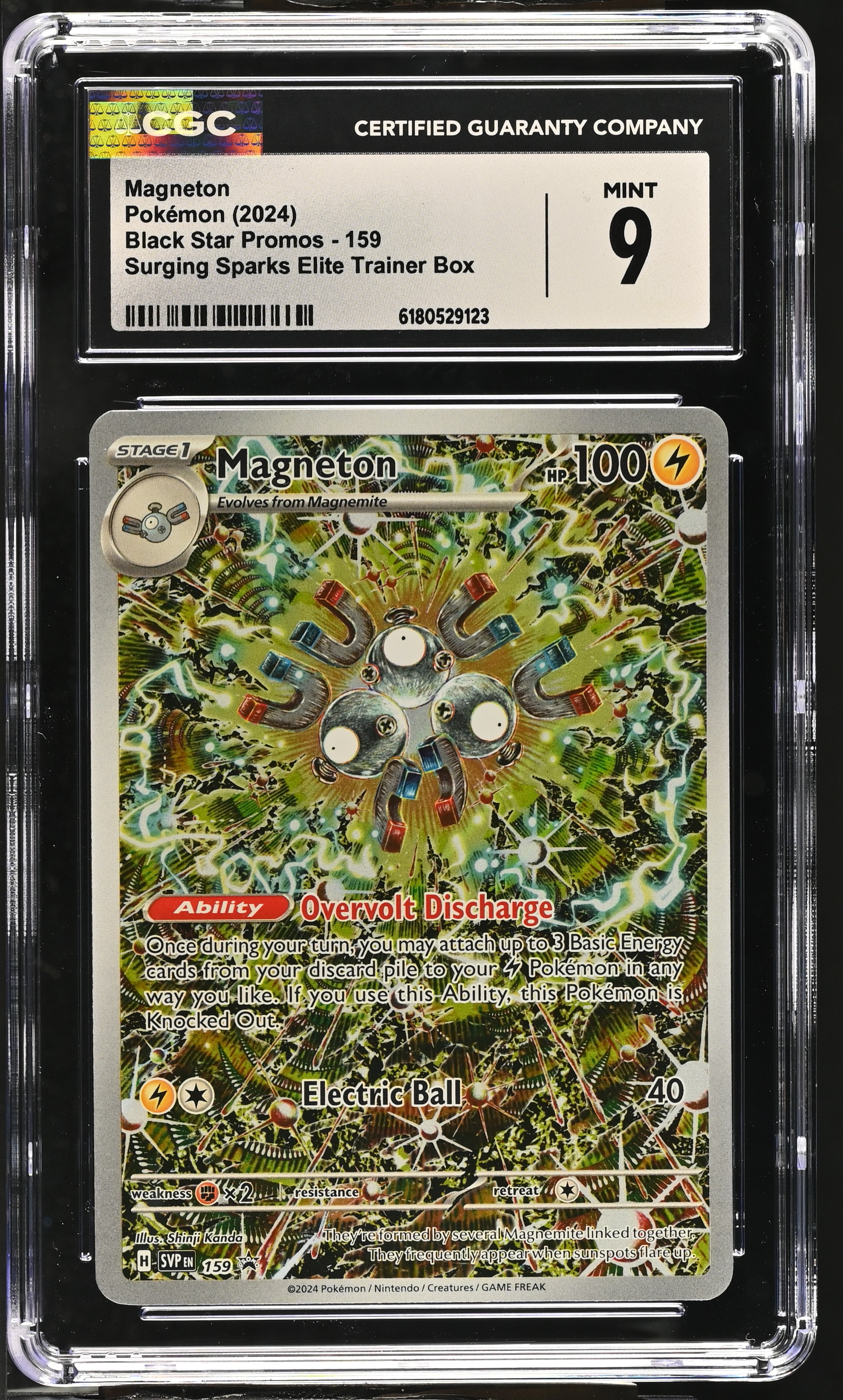 Magneton card artwork