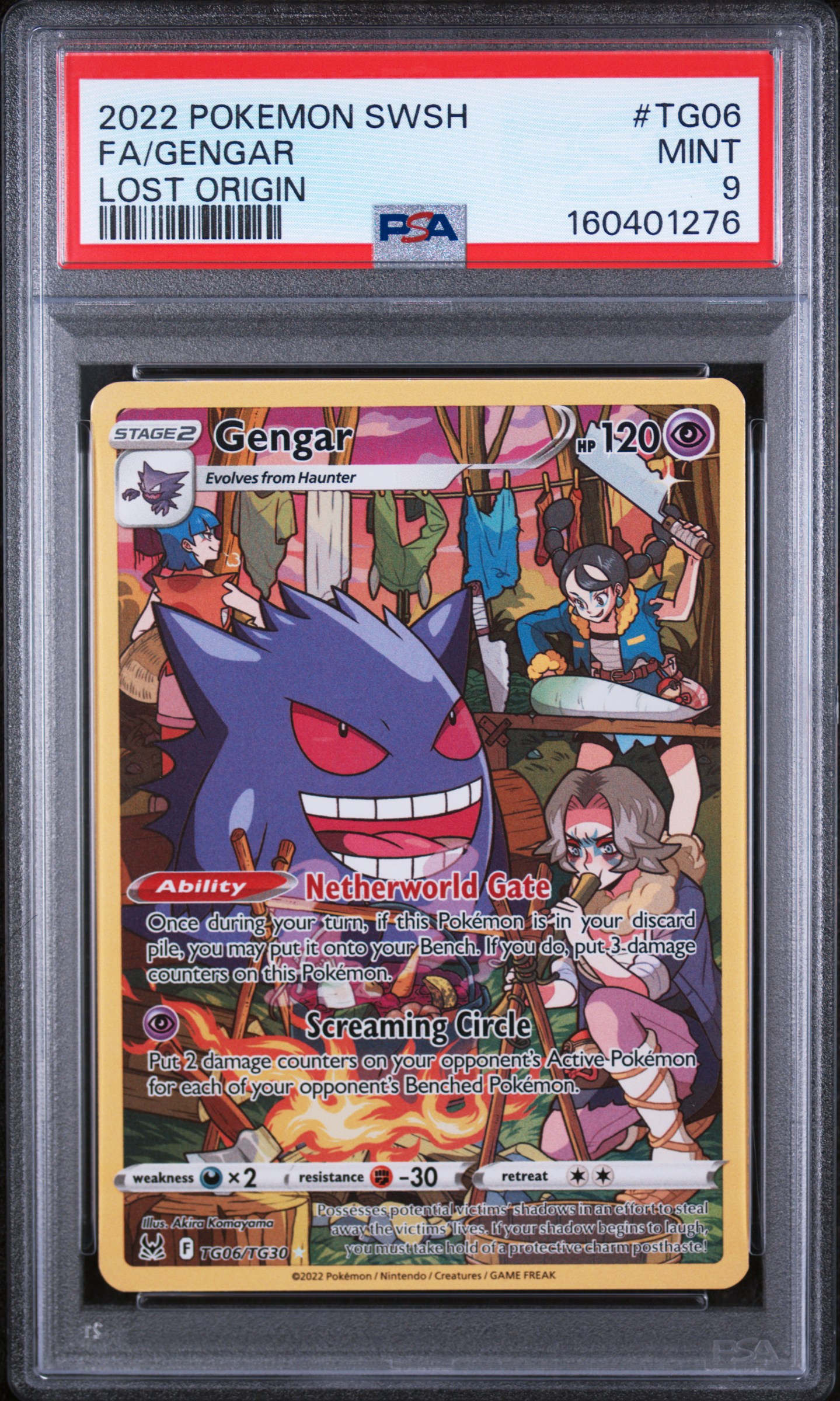 Full Art/Gengar card artwork