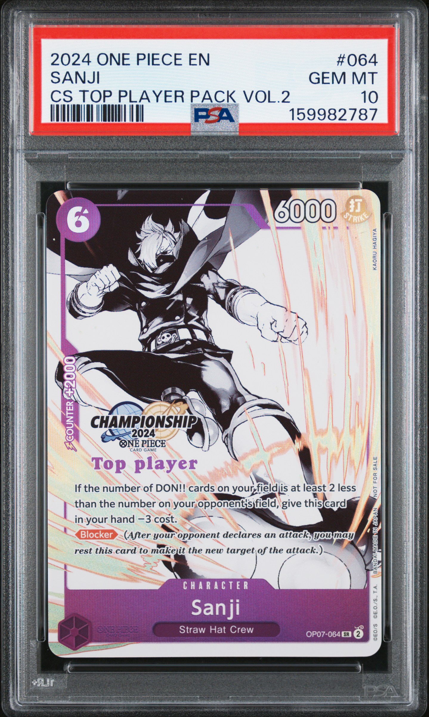Sanji card artwork
