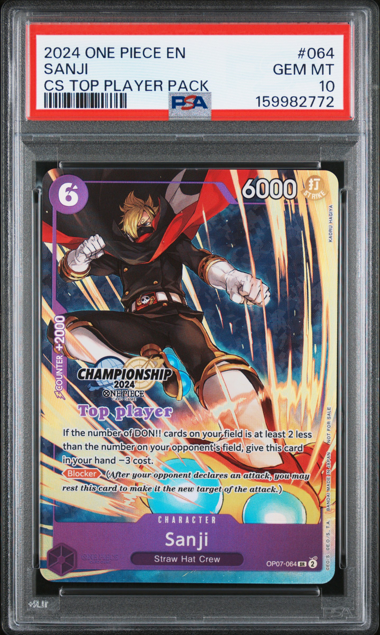 Sanji card artwork