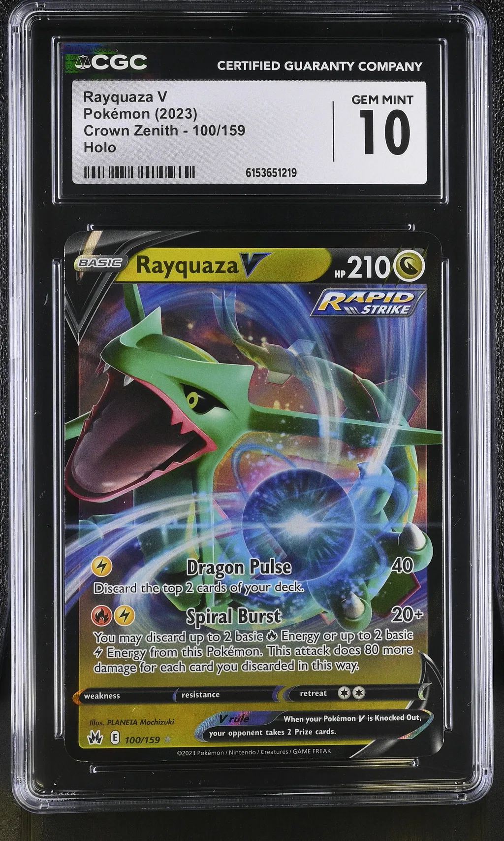 Rayquaza V card artwork