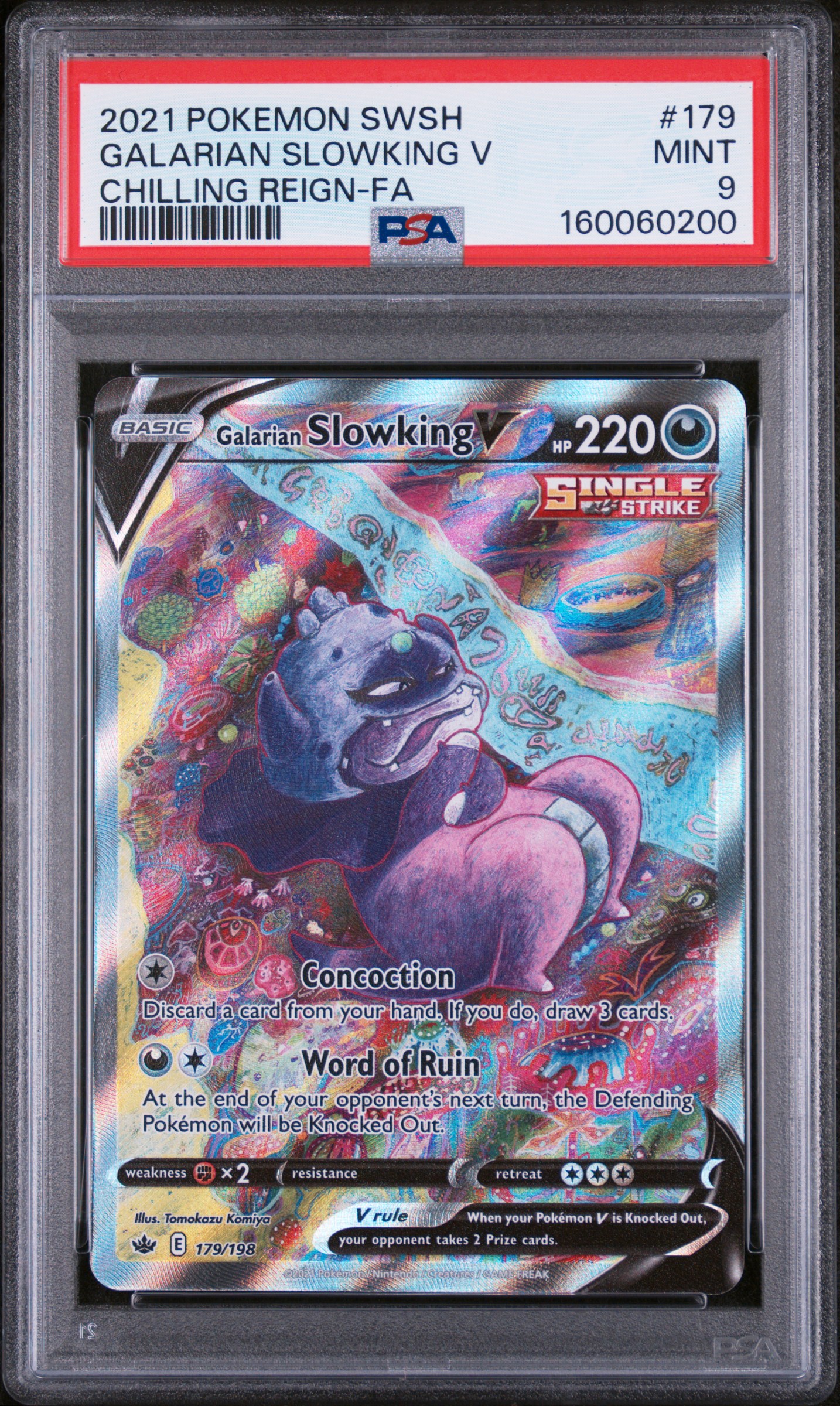 Full Art/Galarian Slowking V card artwork