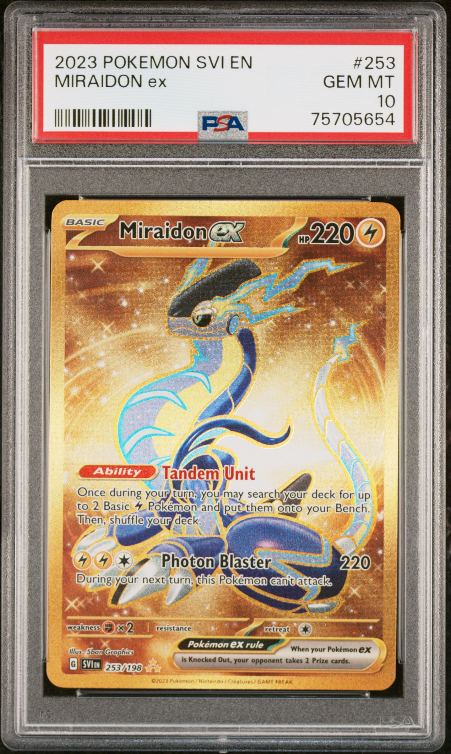 Miraidon EX card artwork