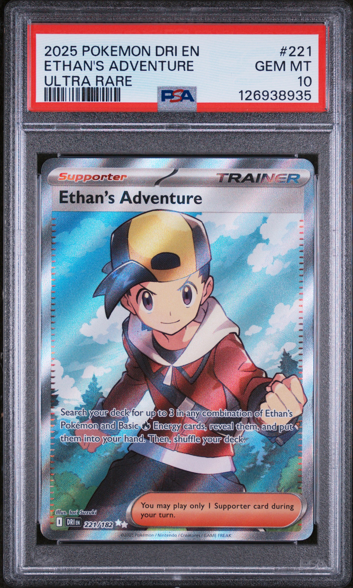 Ethan's Adventure card artwork