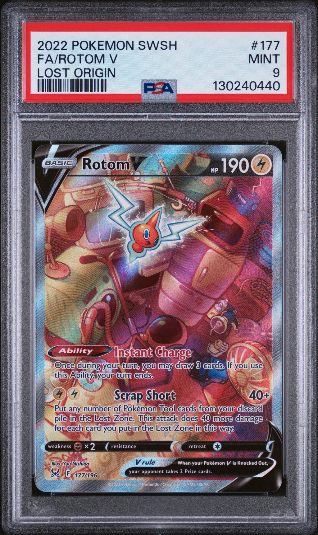 Full Art/Rotom V card artwork