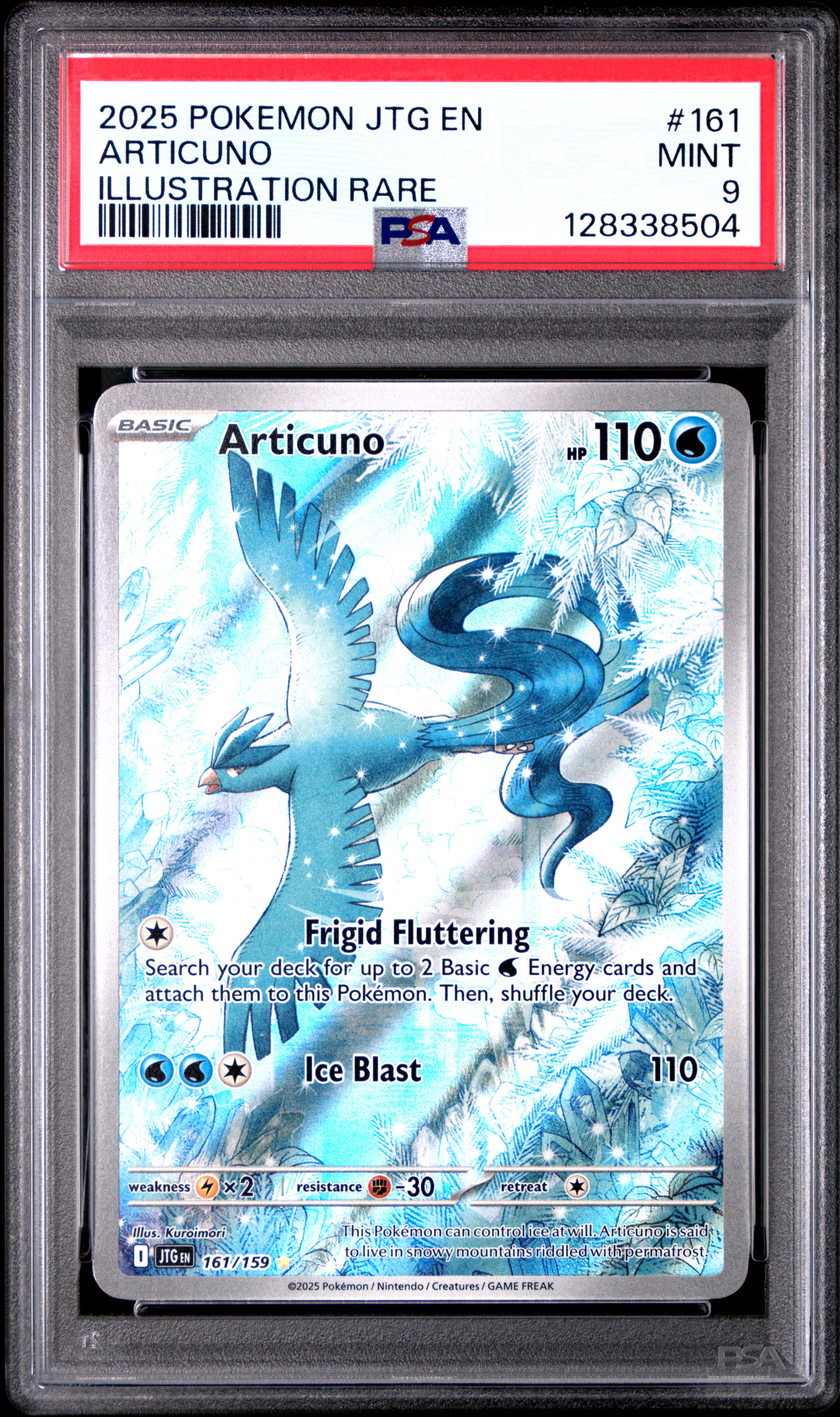 Articuno card artwork
