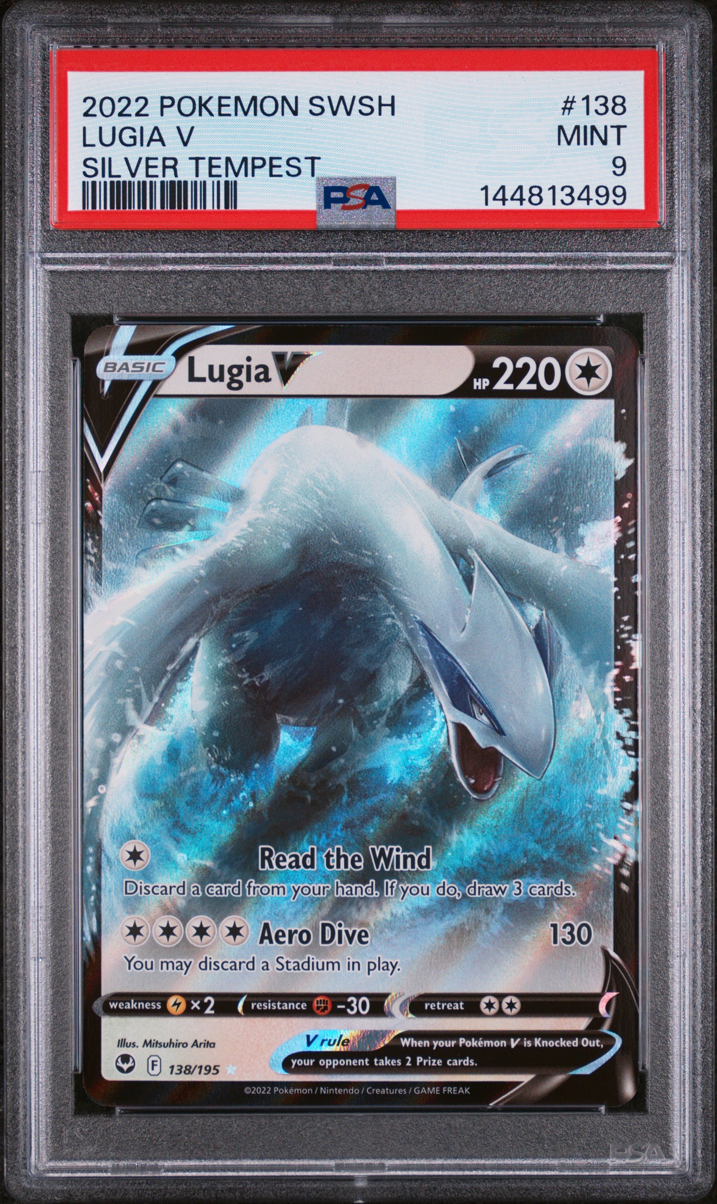 Lugia V card artwork