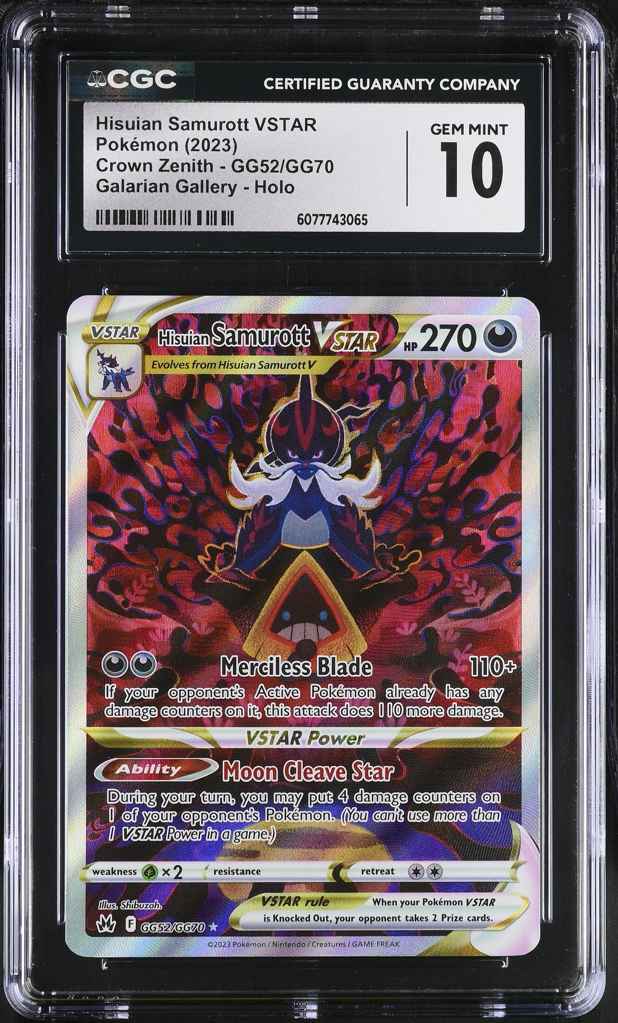 Hisuian Samurott VSTAR card artwork
