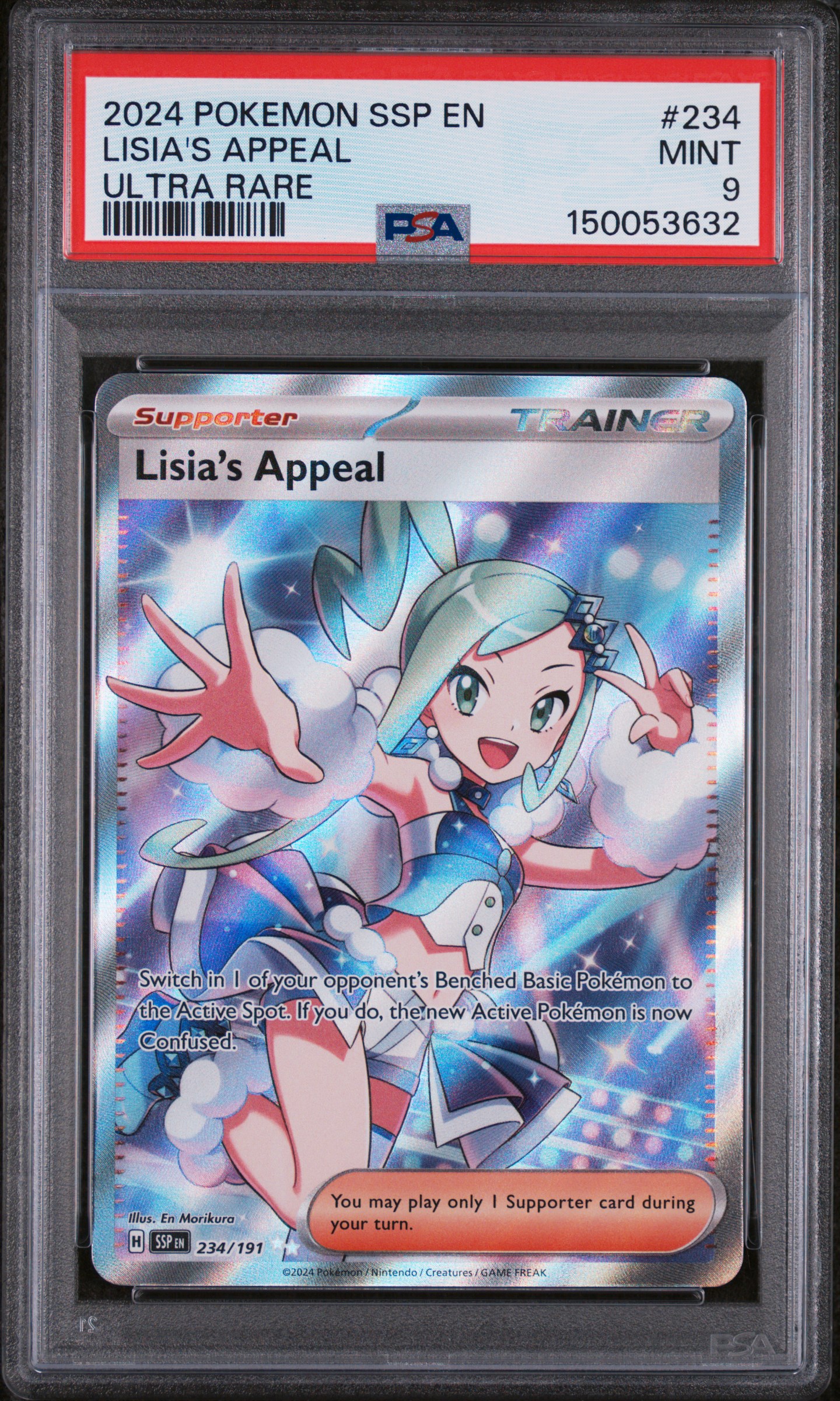Lisia's Appeal card artwork