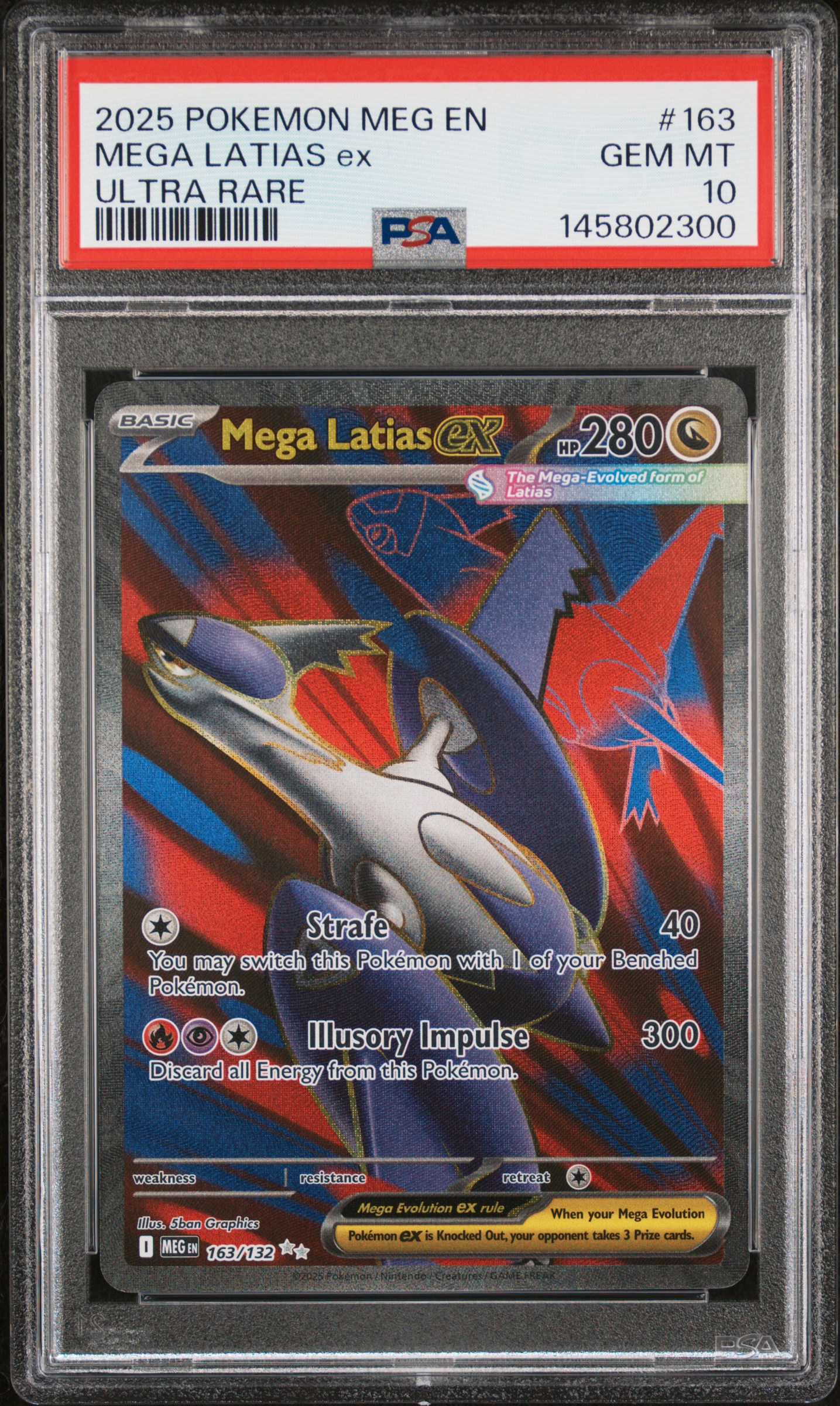 Mega Latias ex card artwork