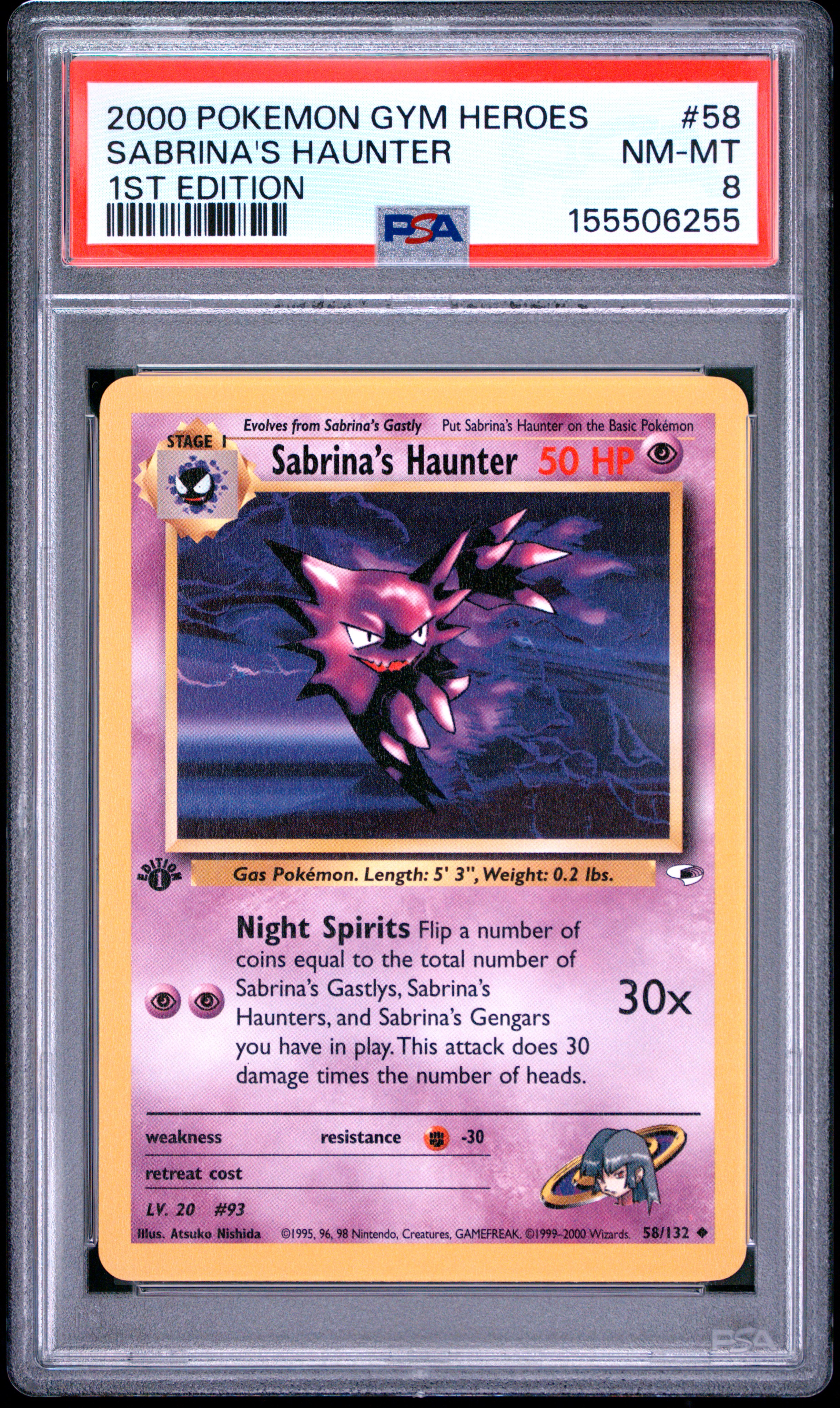 Sabrina's Haunter card artwork