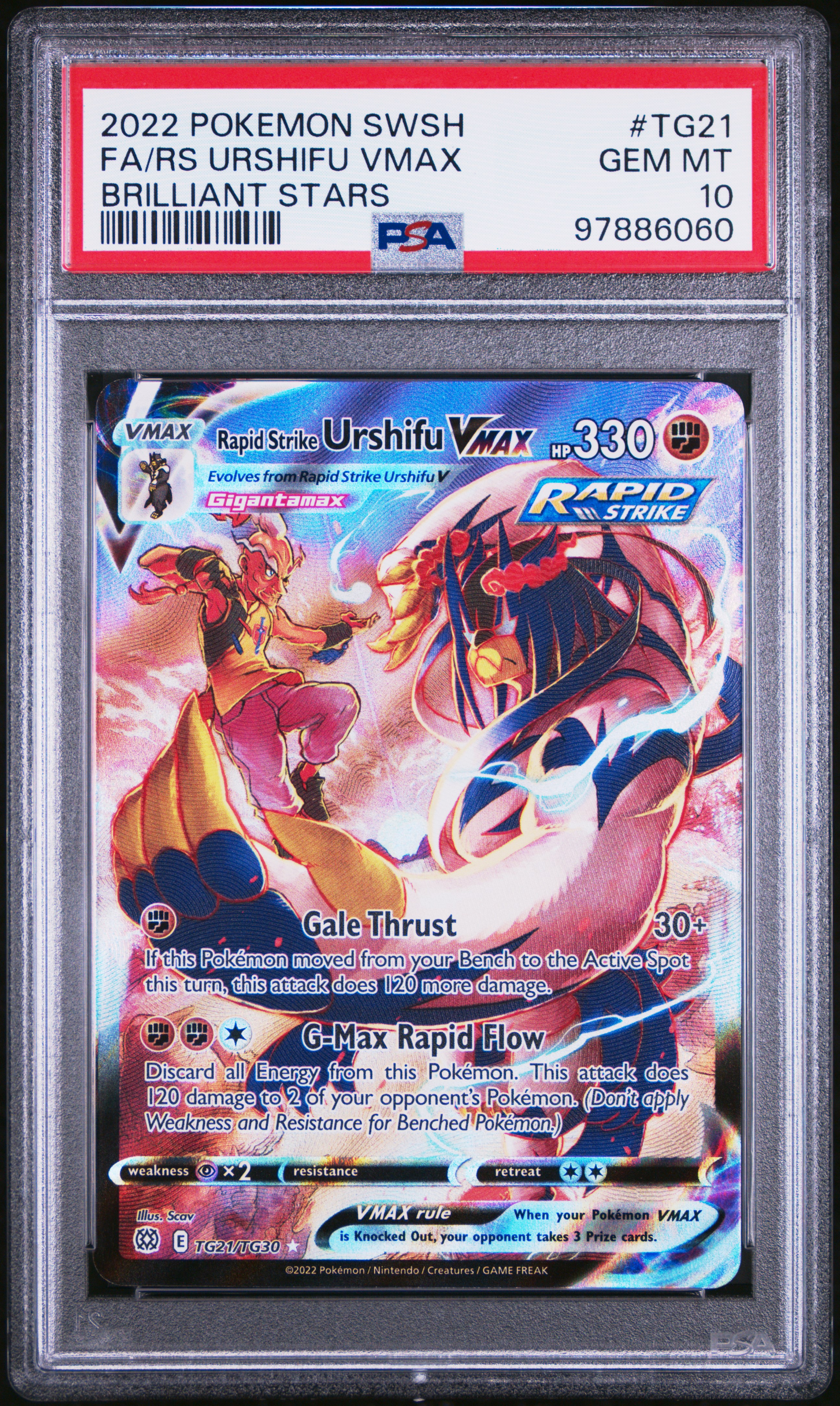 Full Art/Rapid Strike Urshifu Vmax card artwork