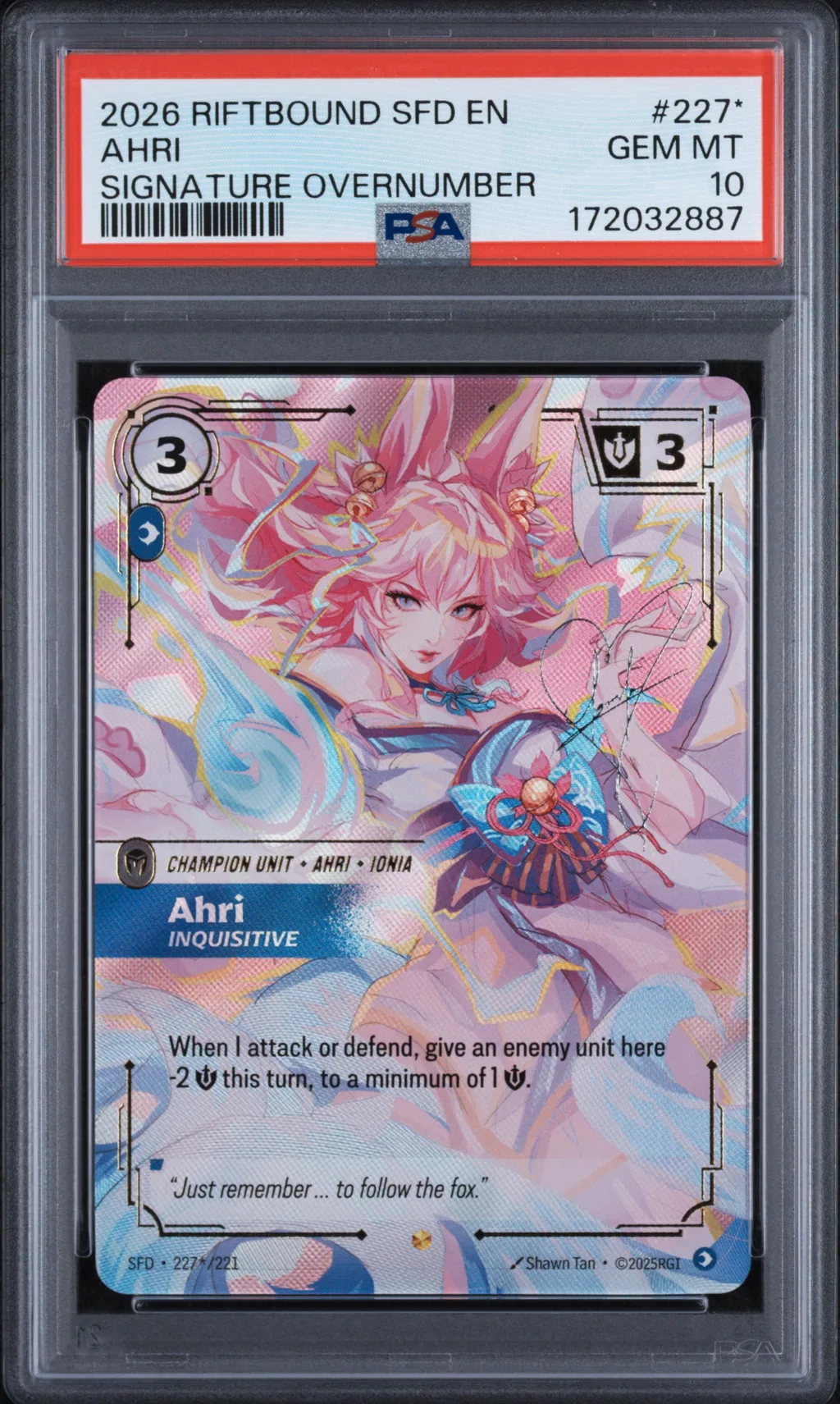 Ahri - Inquisitive card artwork