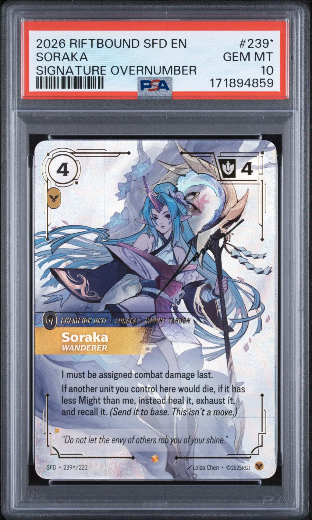 Soraka - Wanderer card artwork