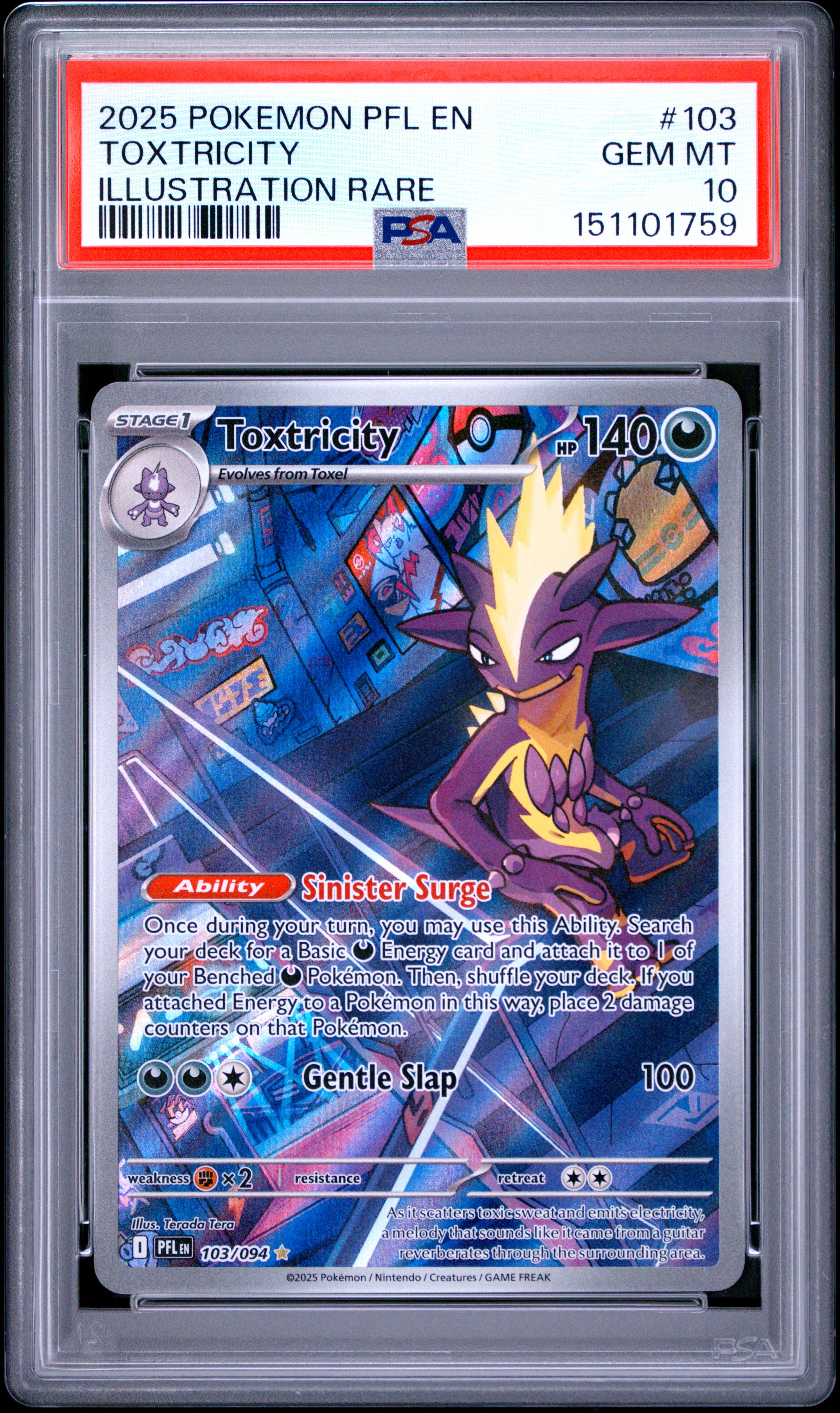 Toxtricity card artwork
