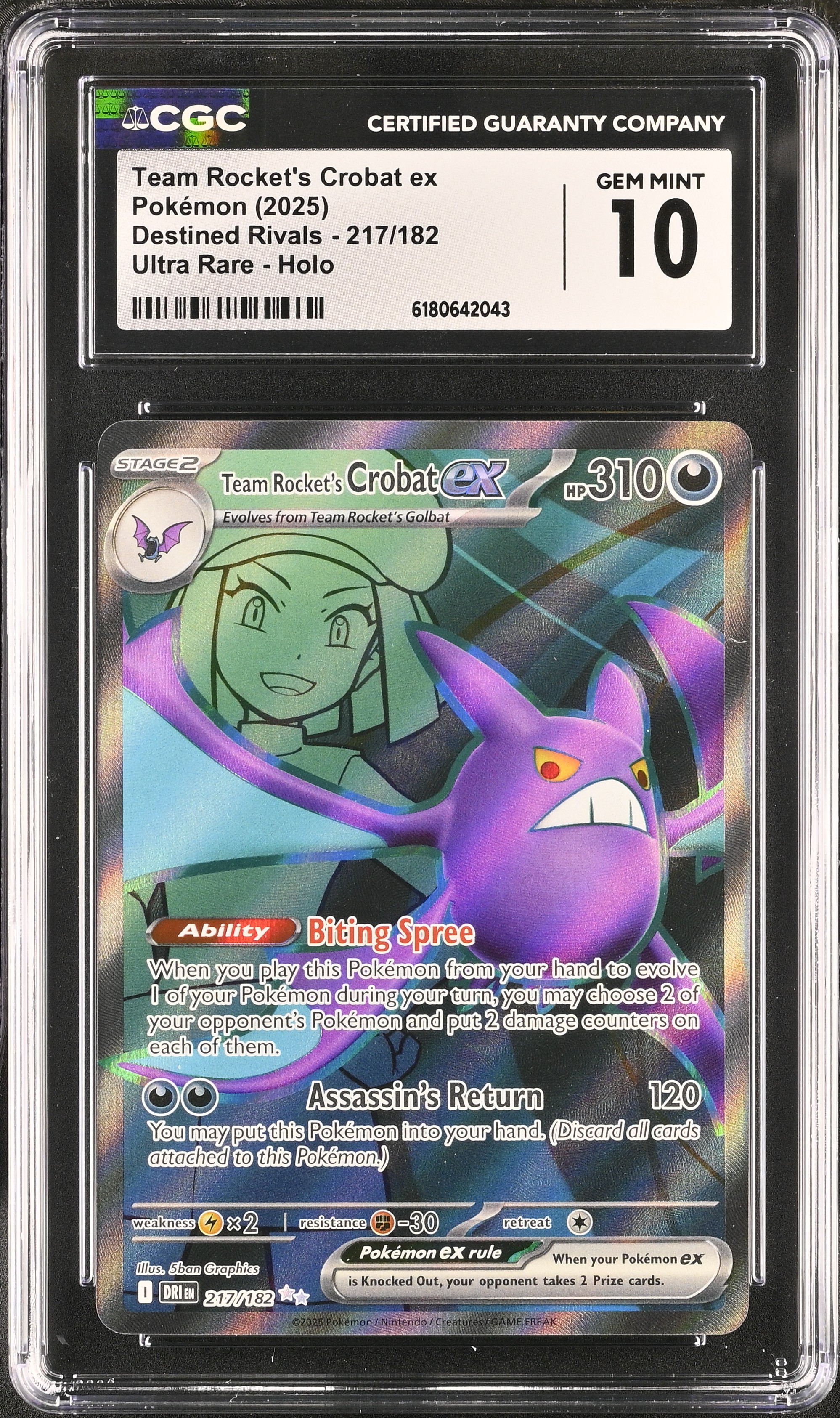 Team Rocket's Crobat EX card artwork
