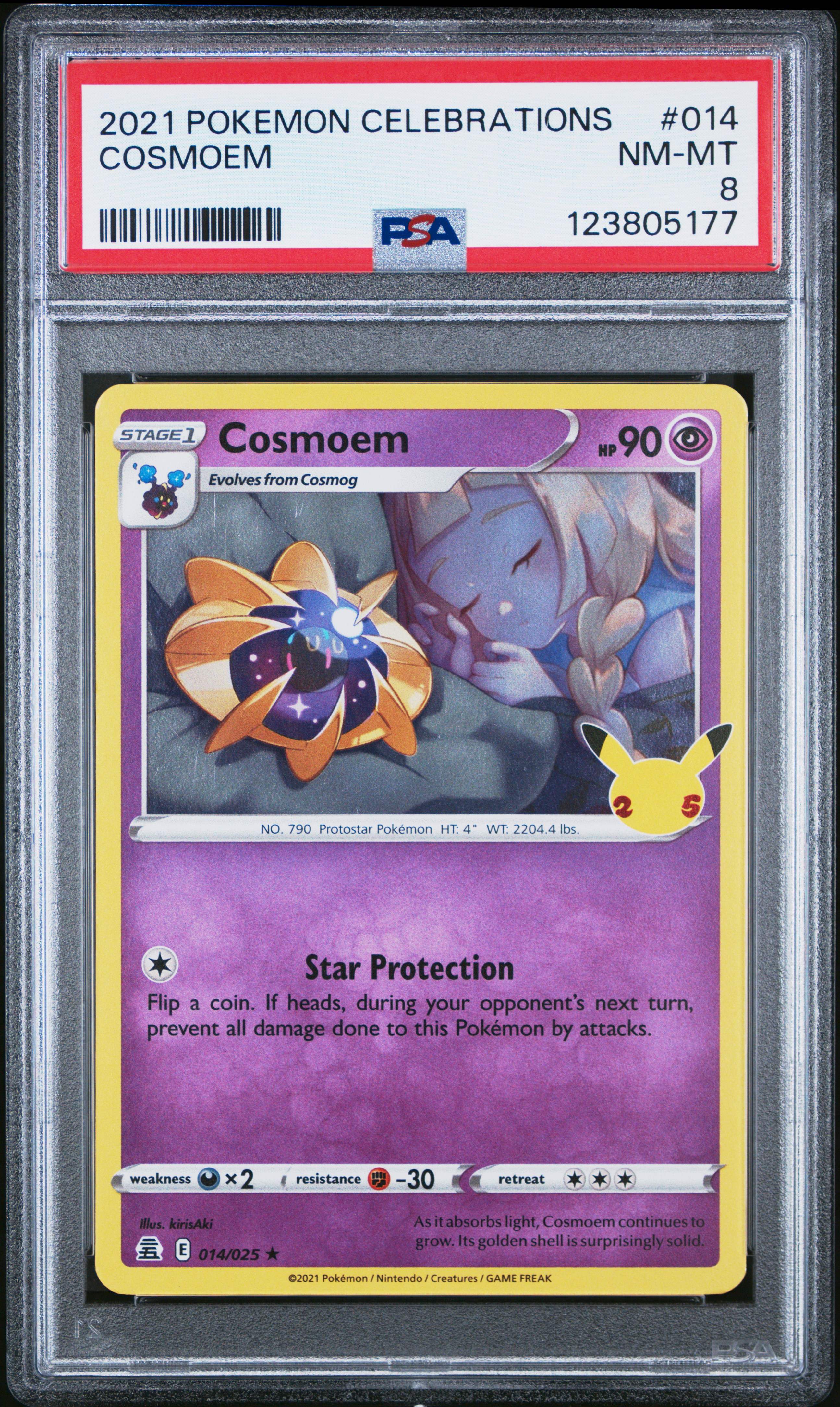 Cosmoem card artwork