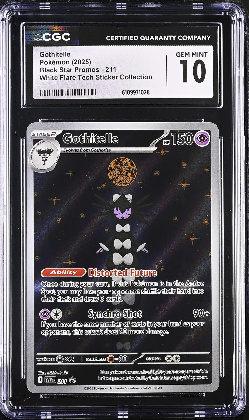Gothitelle card artwork