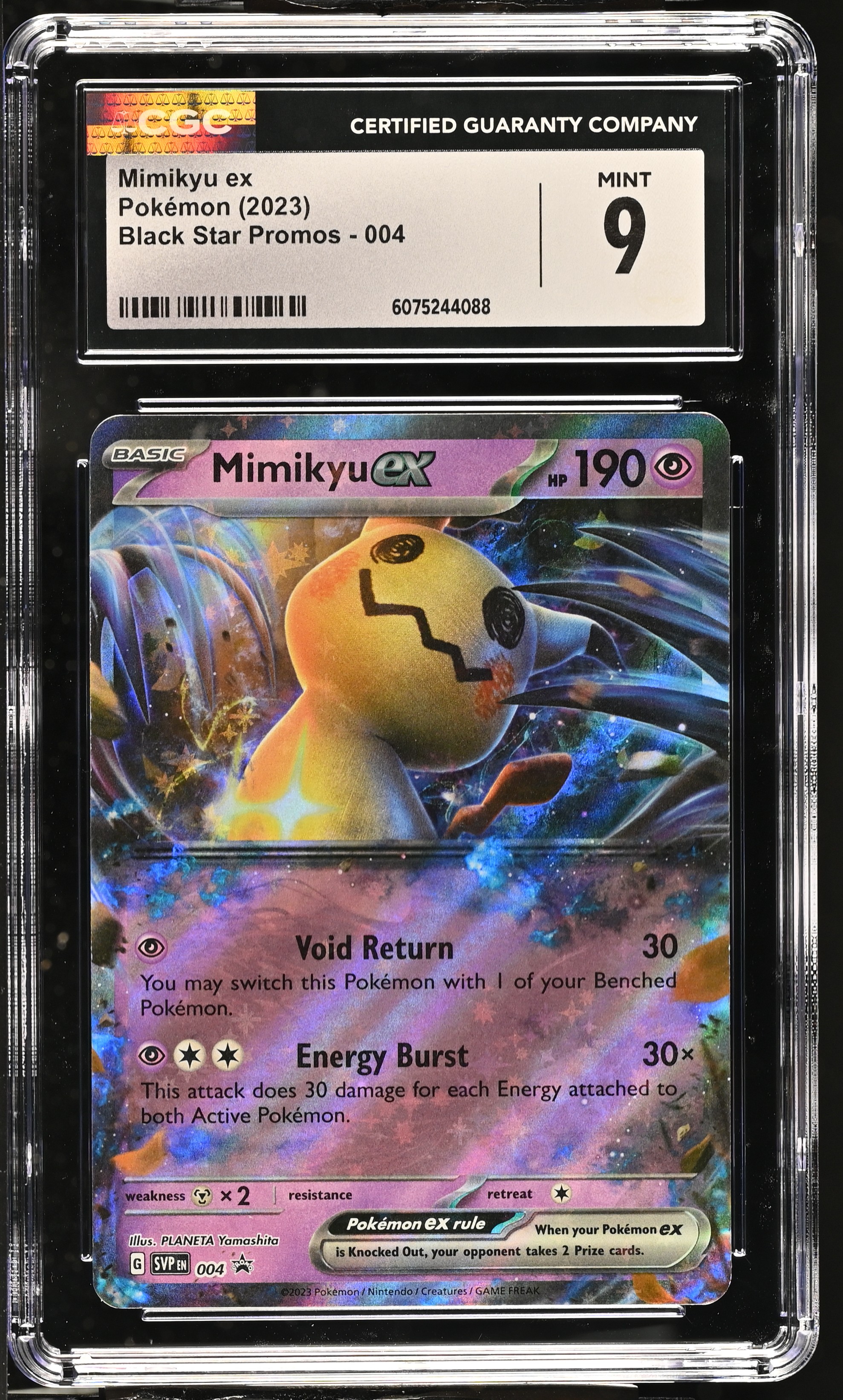 Mimikyu ex card artwork