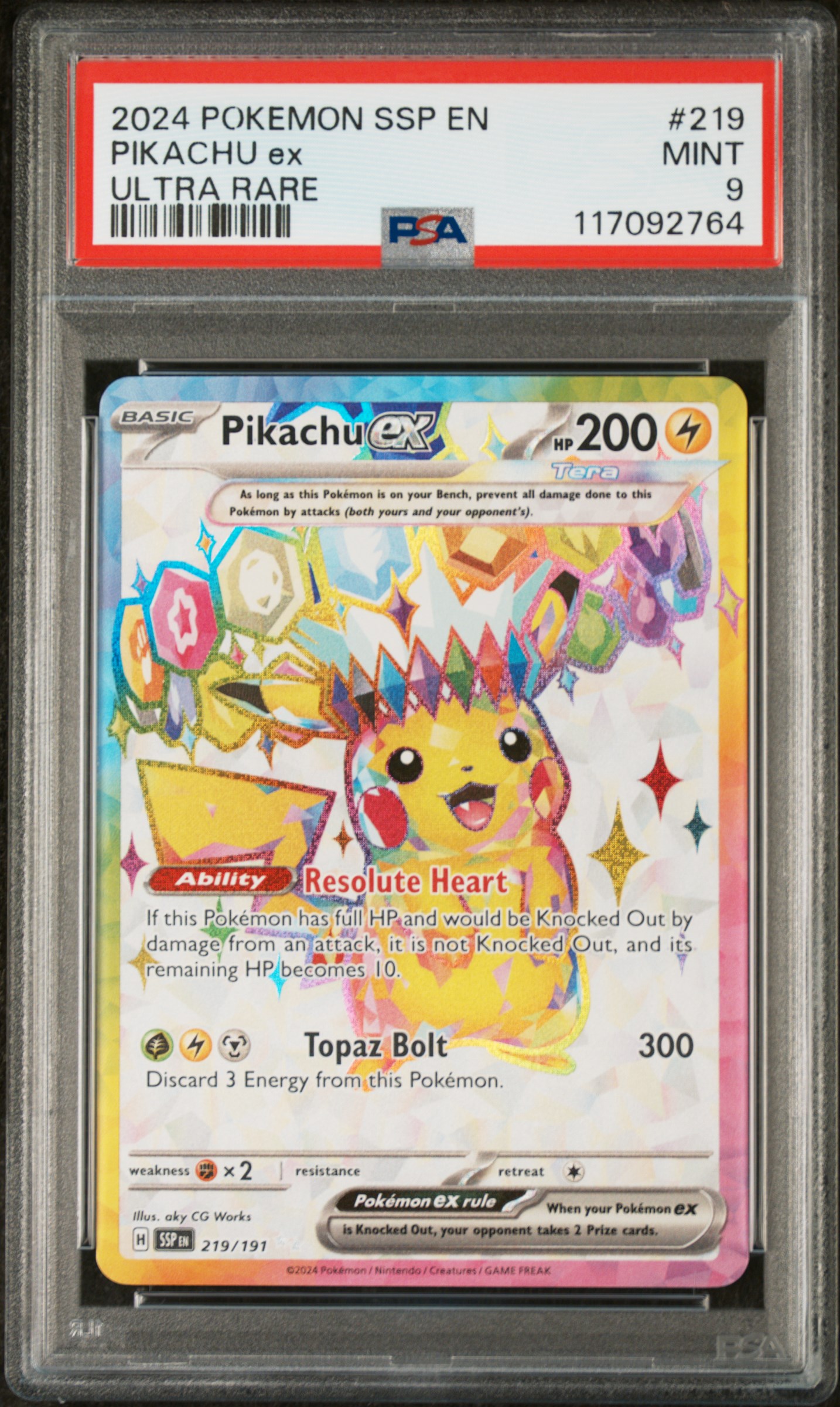 Pikachu EX card artwork