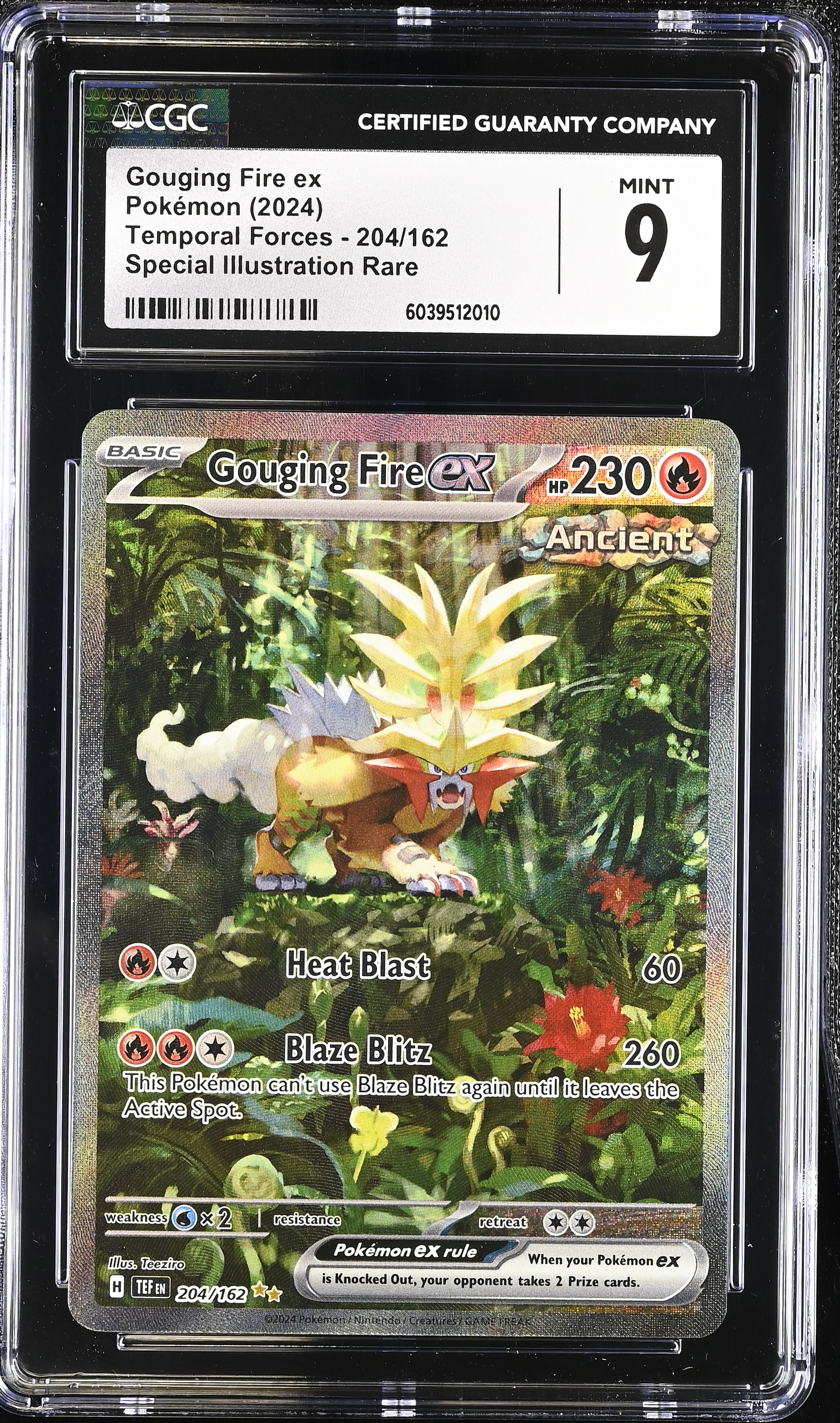 Gouging Fire EX card artwork