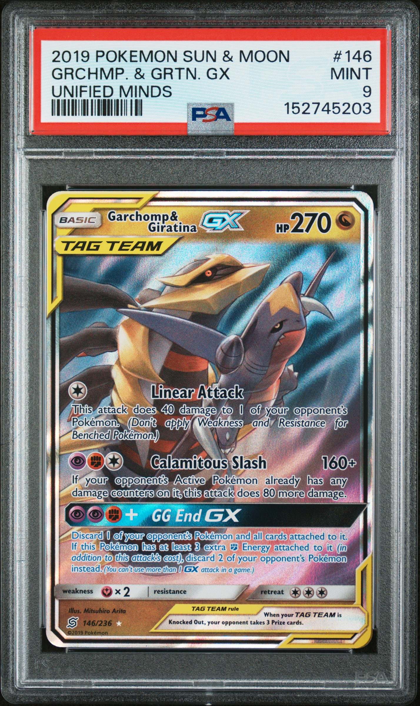 Garchomp & Giratina GX card artwork