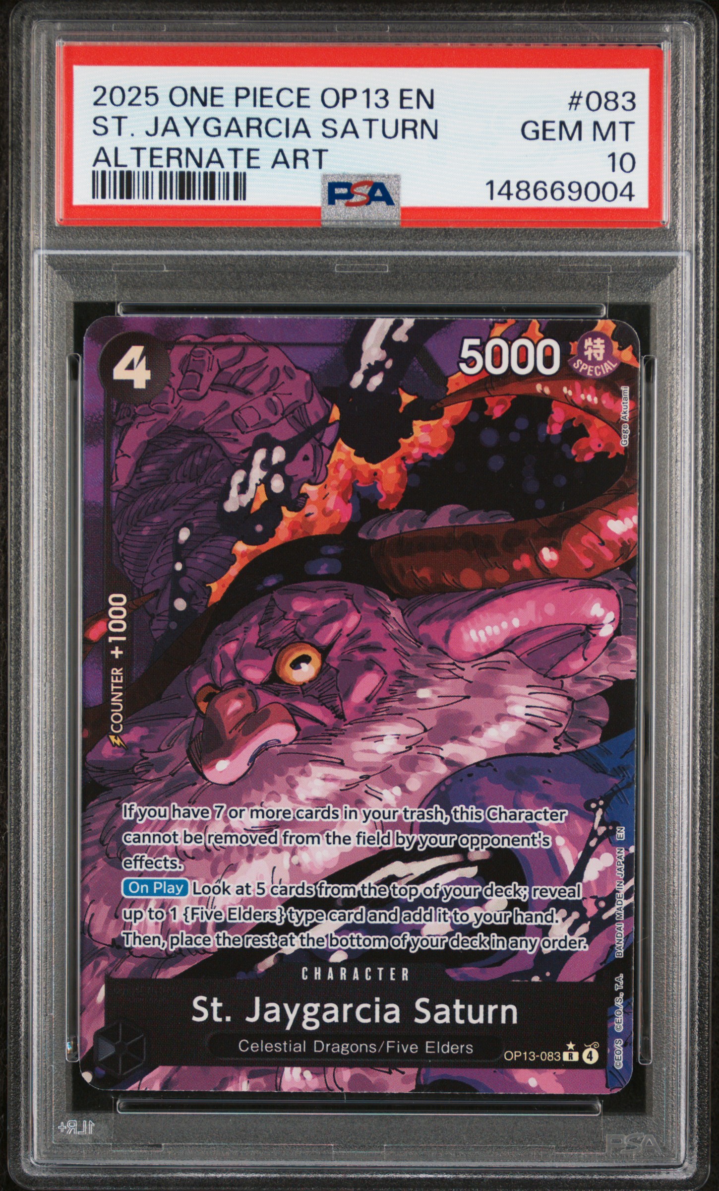 St. Jaygarcia Saturn card artwork