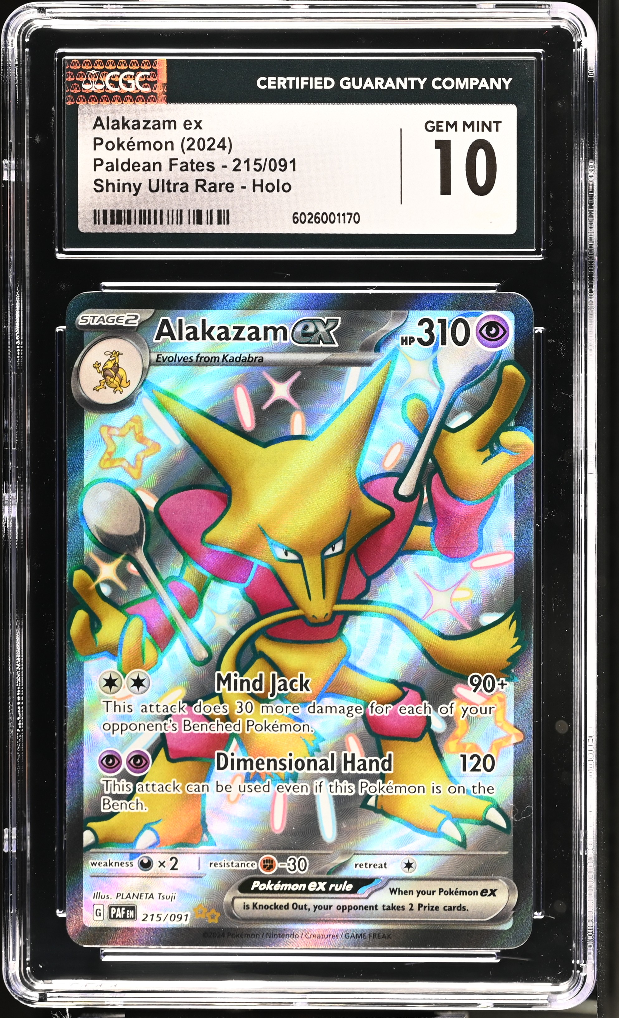 Alakazam ex card artwork