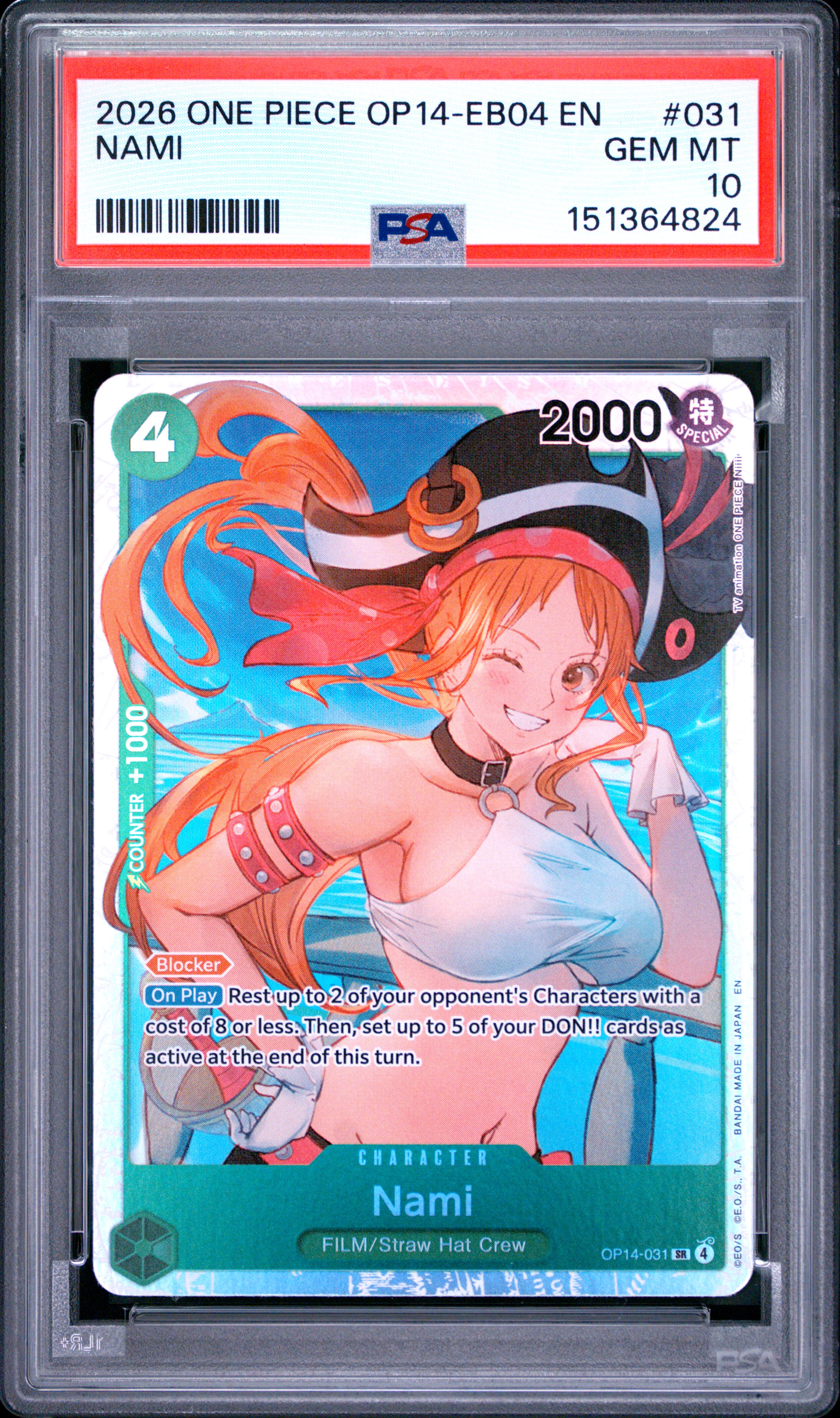 Nami card artwork