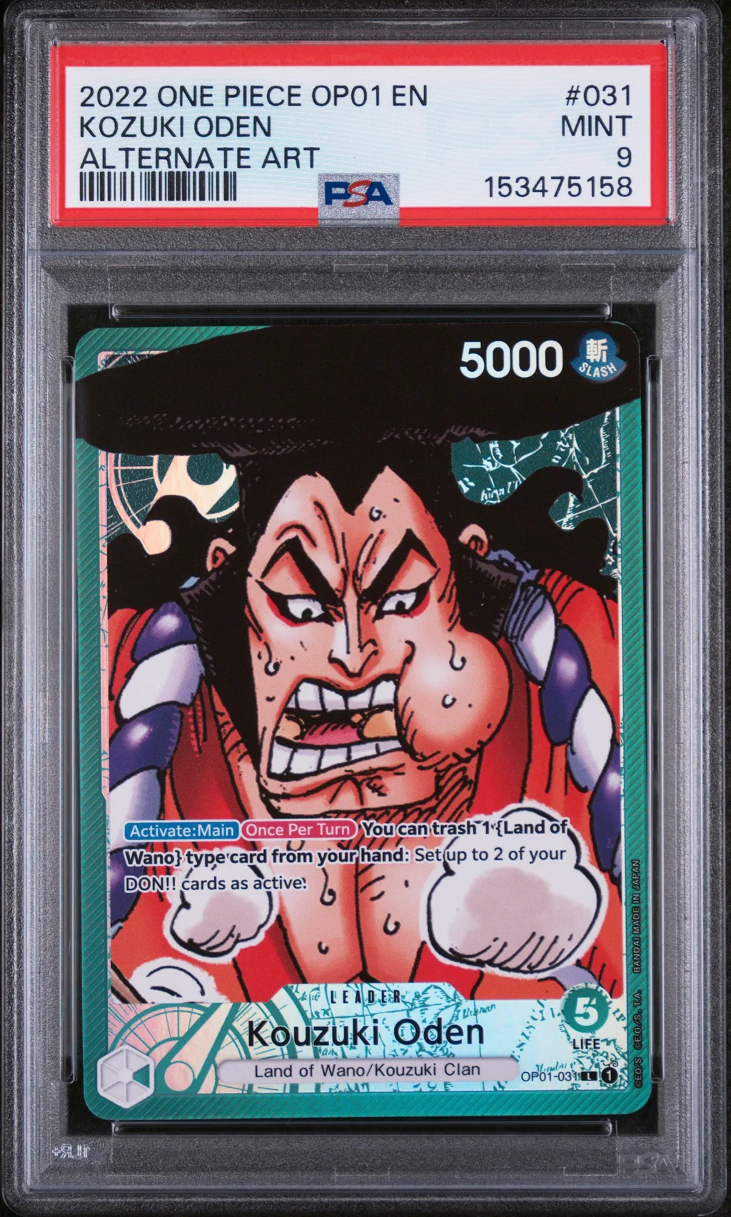 Kozuki Oden card artwork