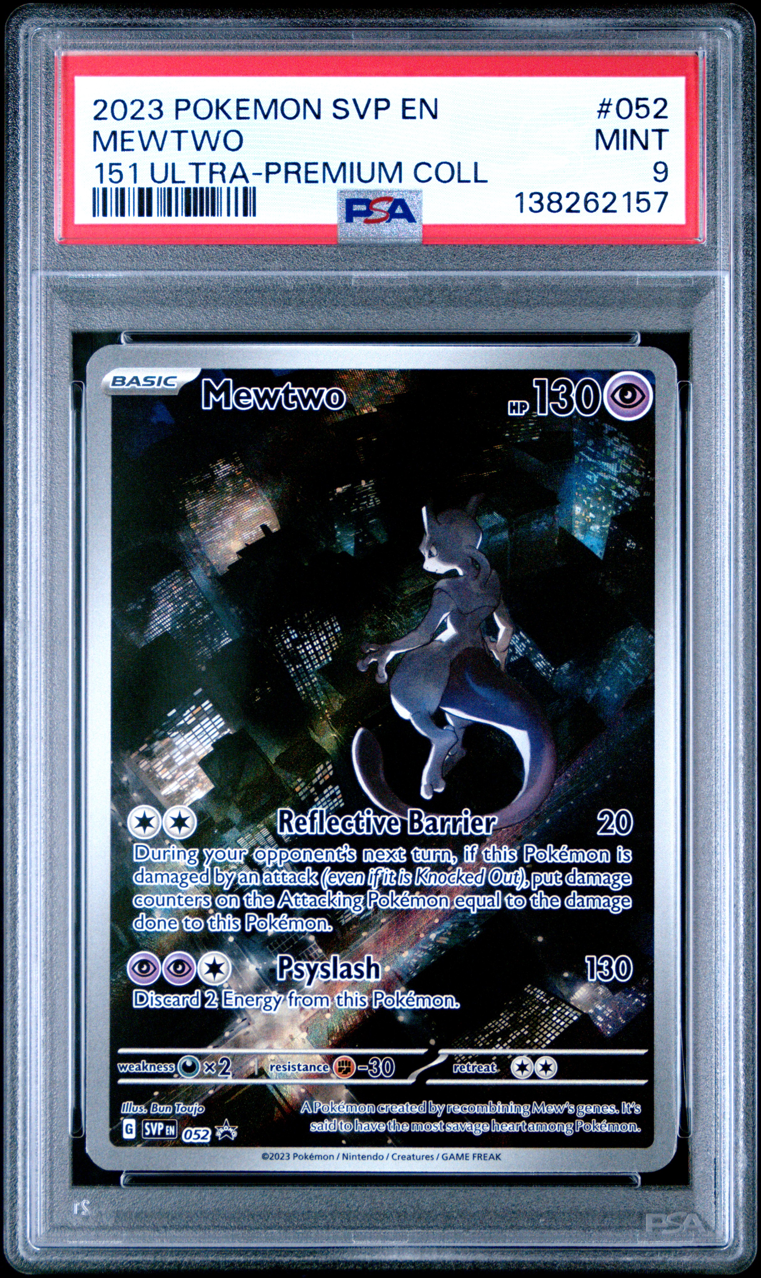 Mewtwo card artwork