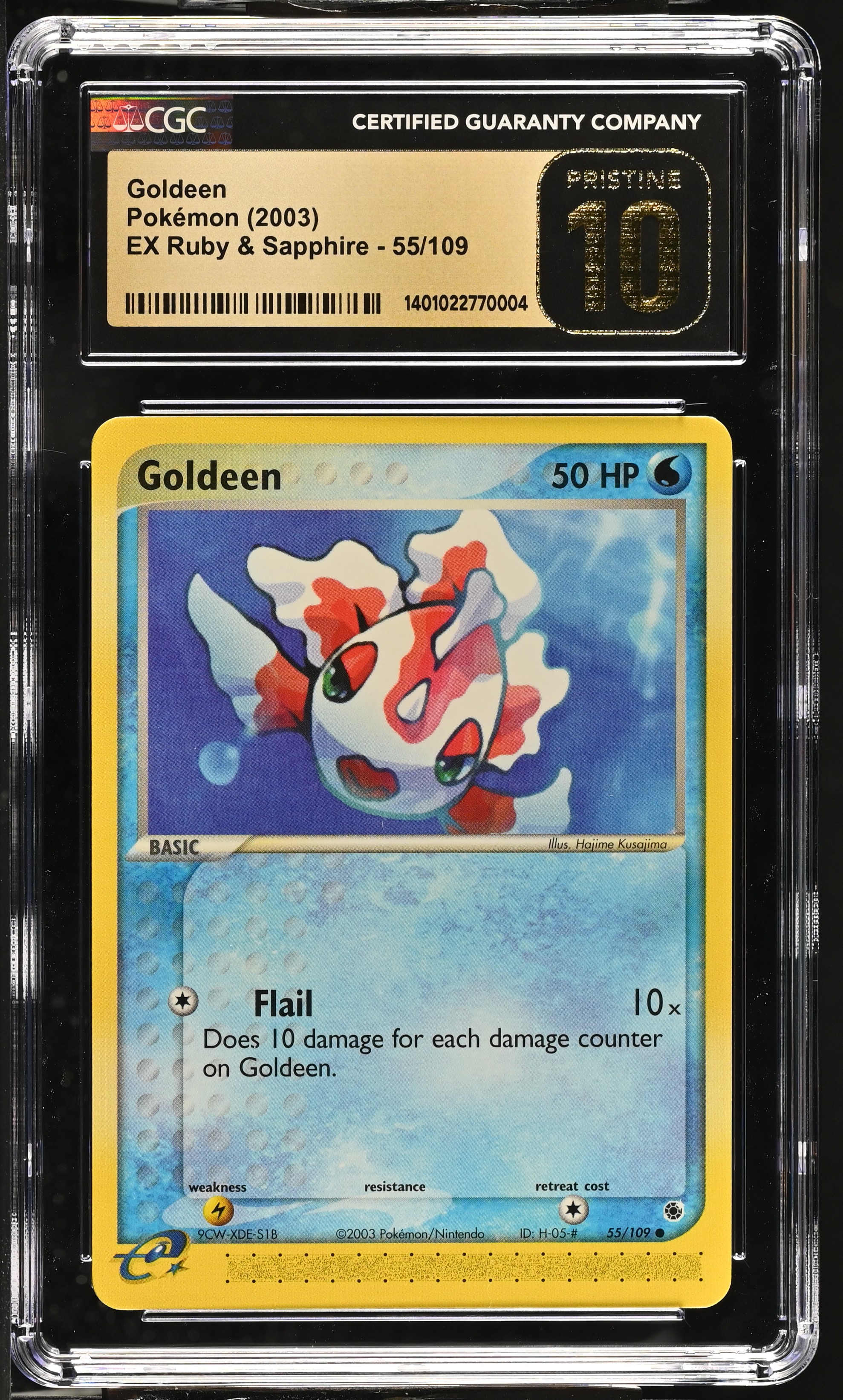 Goldeen card artwork