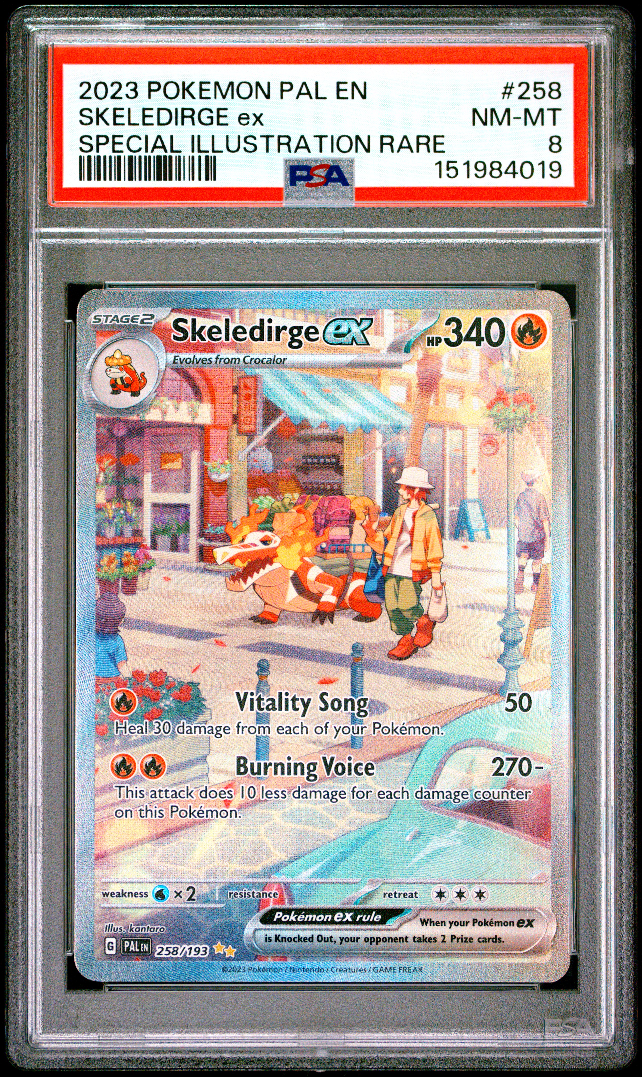 Skeledirge EX card artwork