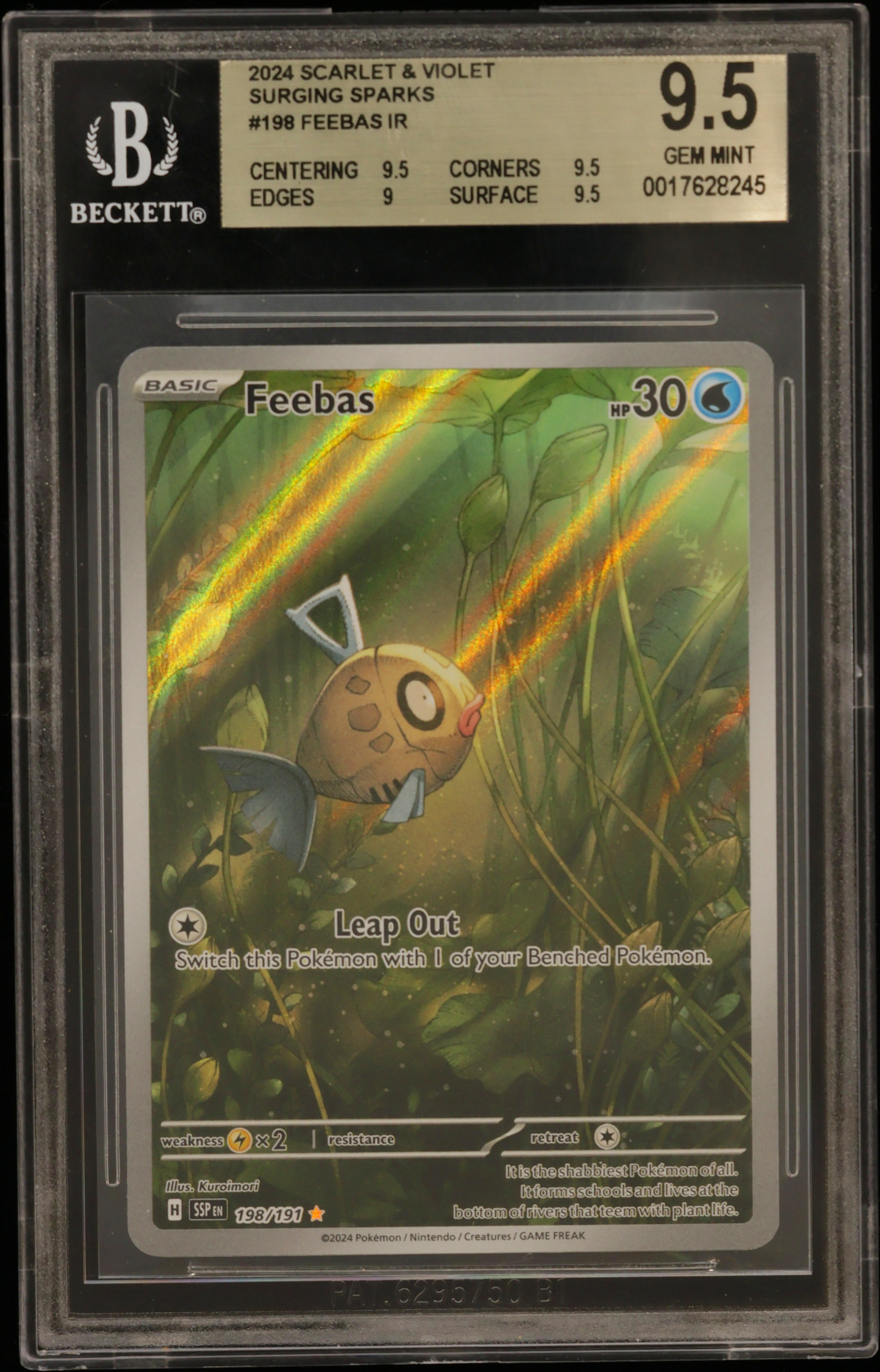 Feebas IR card artwork