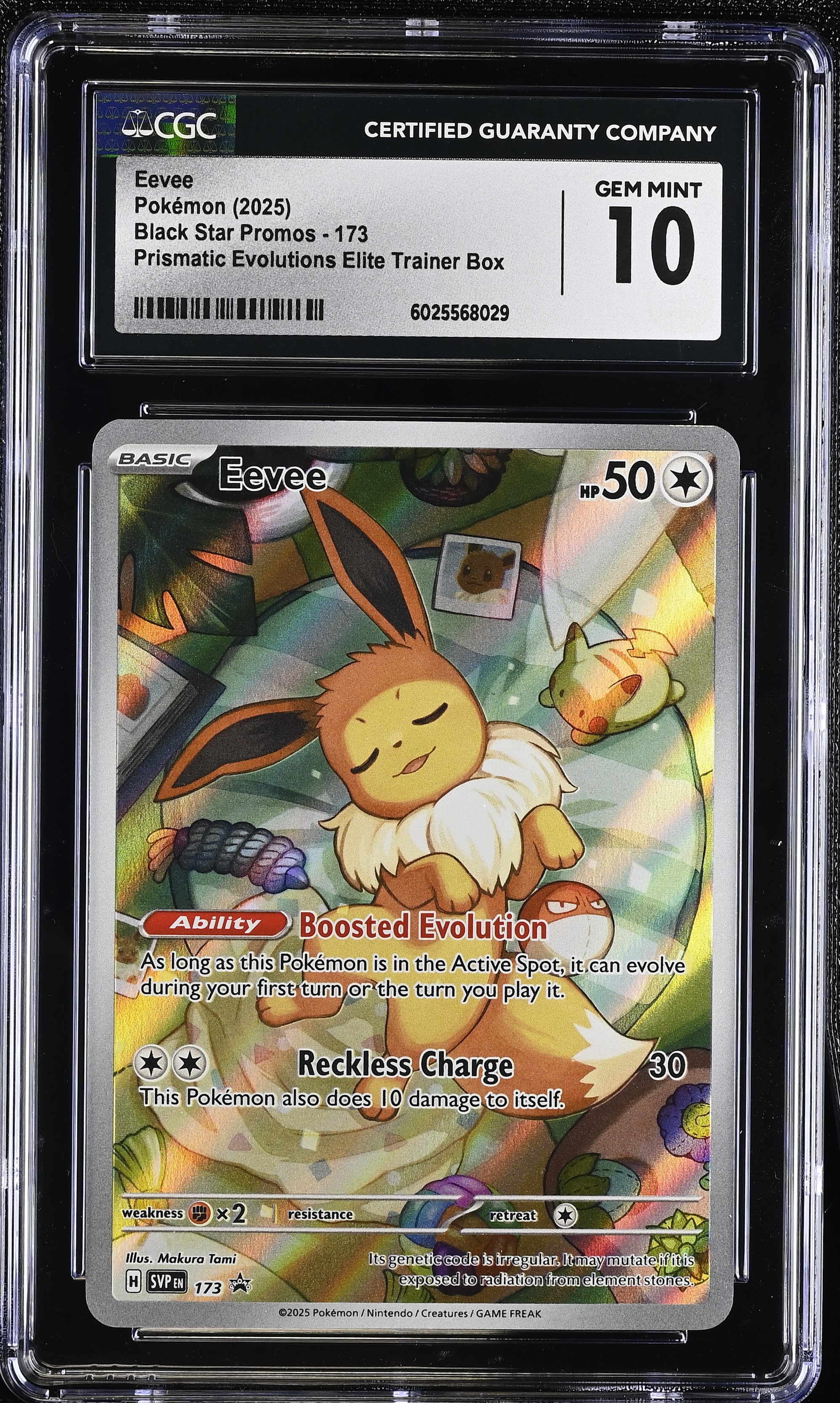 Eevee card artwork