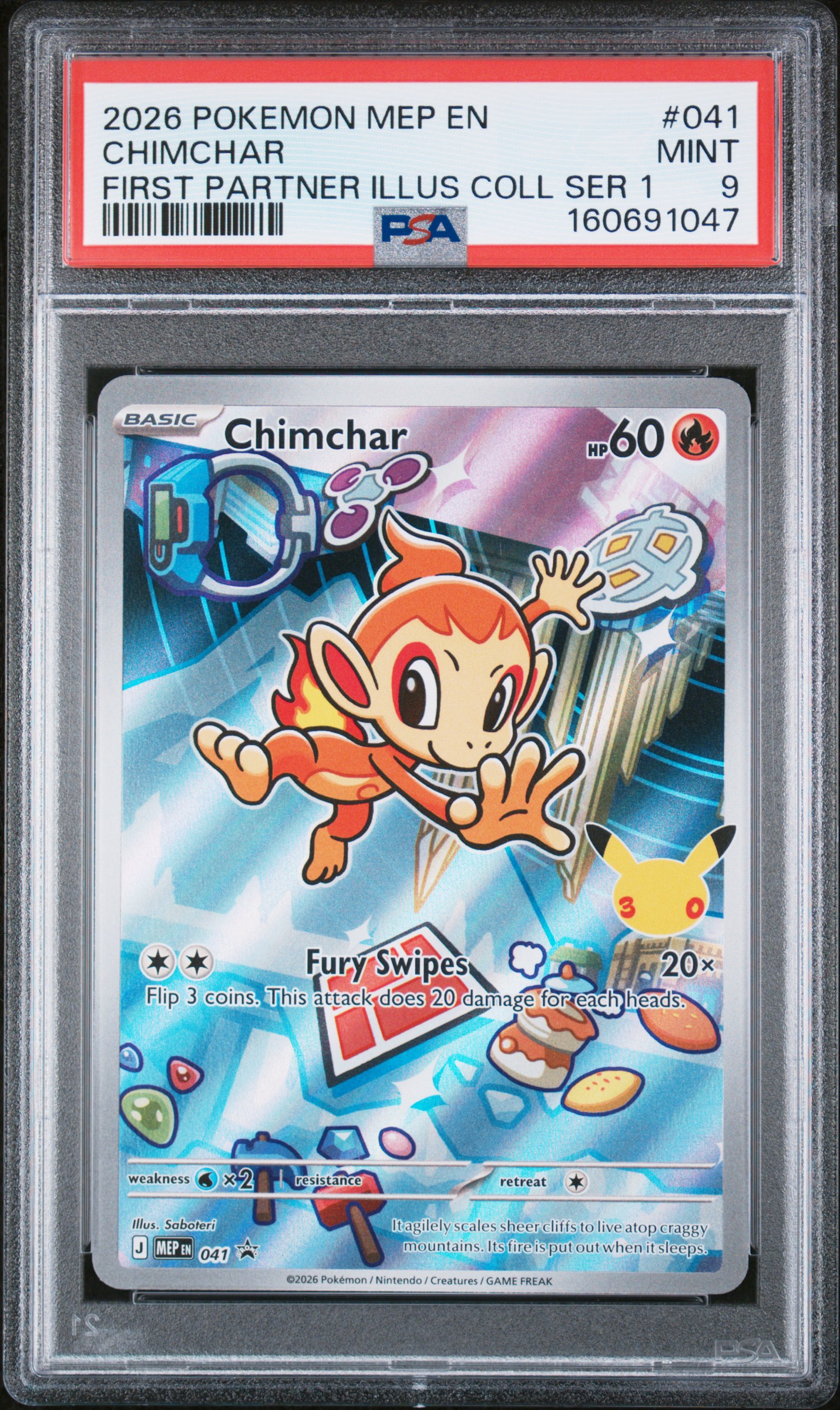 Chimchar card artwork