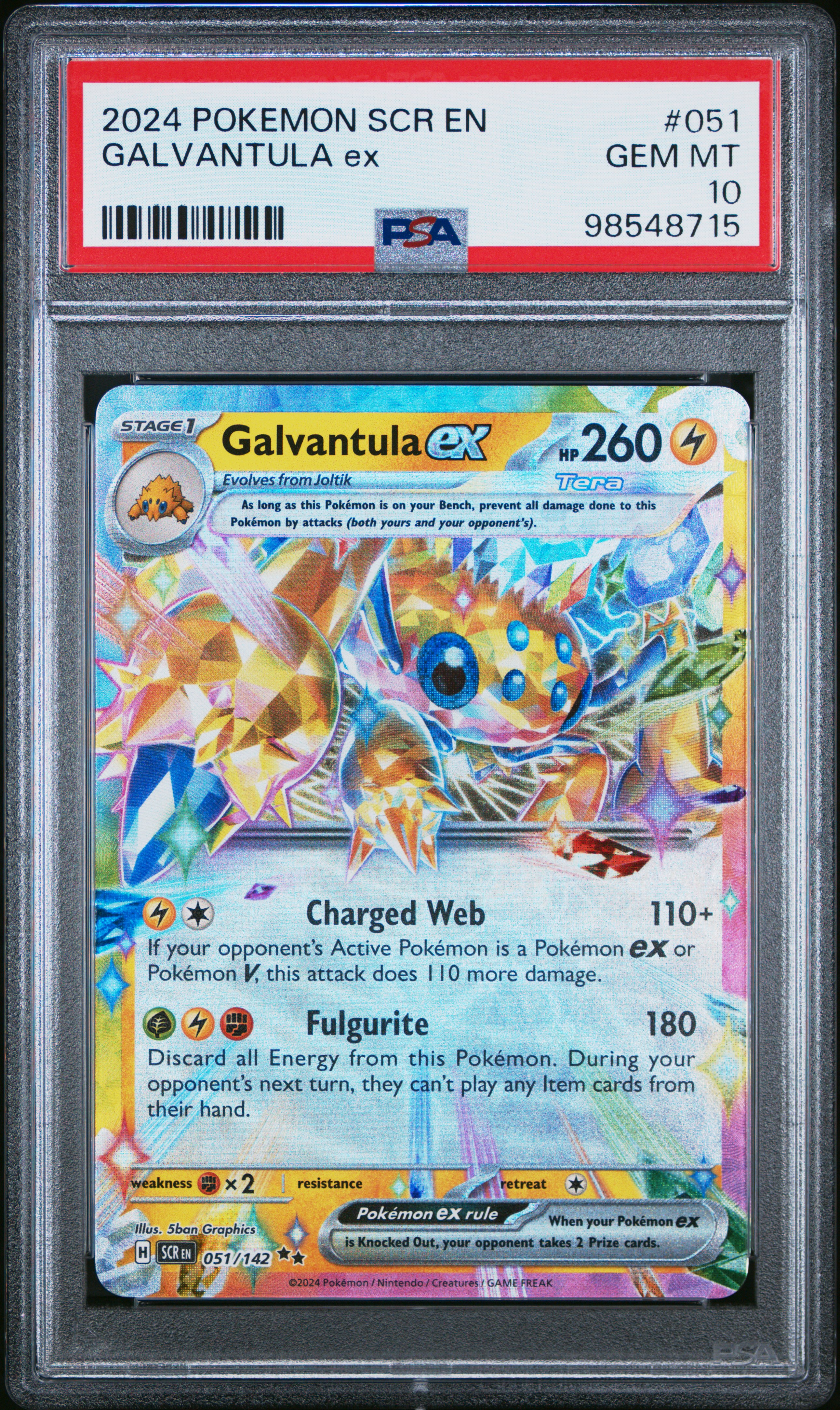 Galvantula EX card artwork