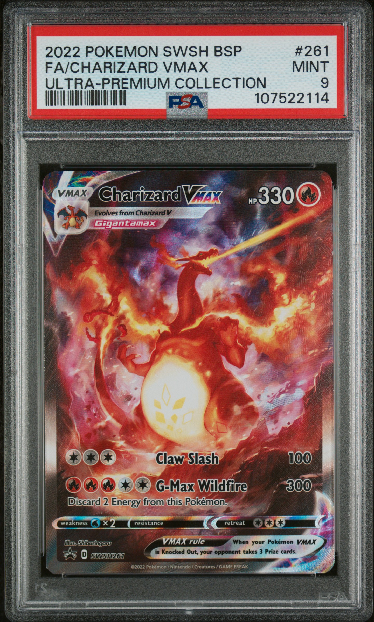 Full Art/Charizard Vmax card artwork