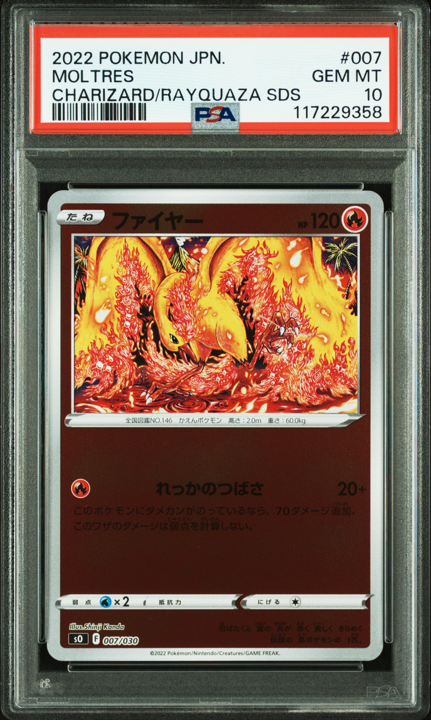 Moltres card artwork