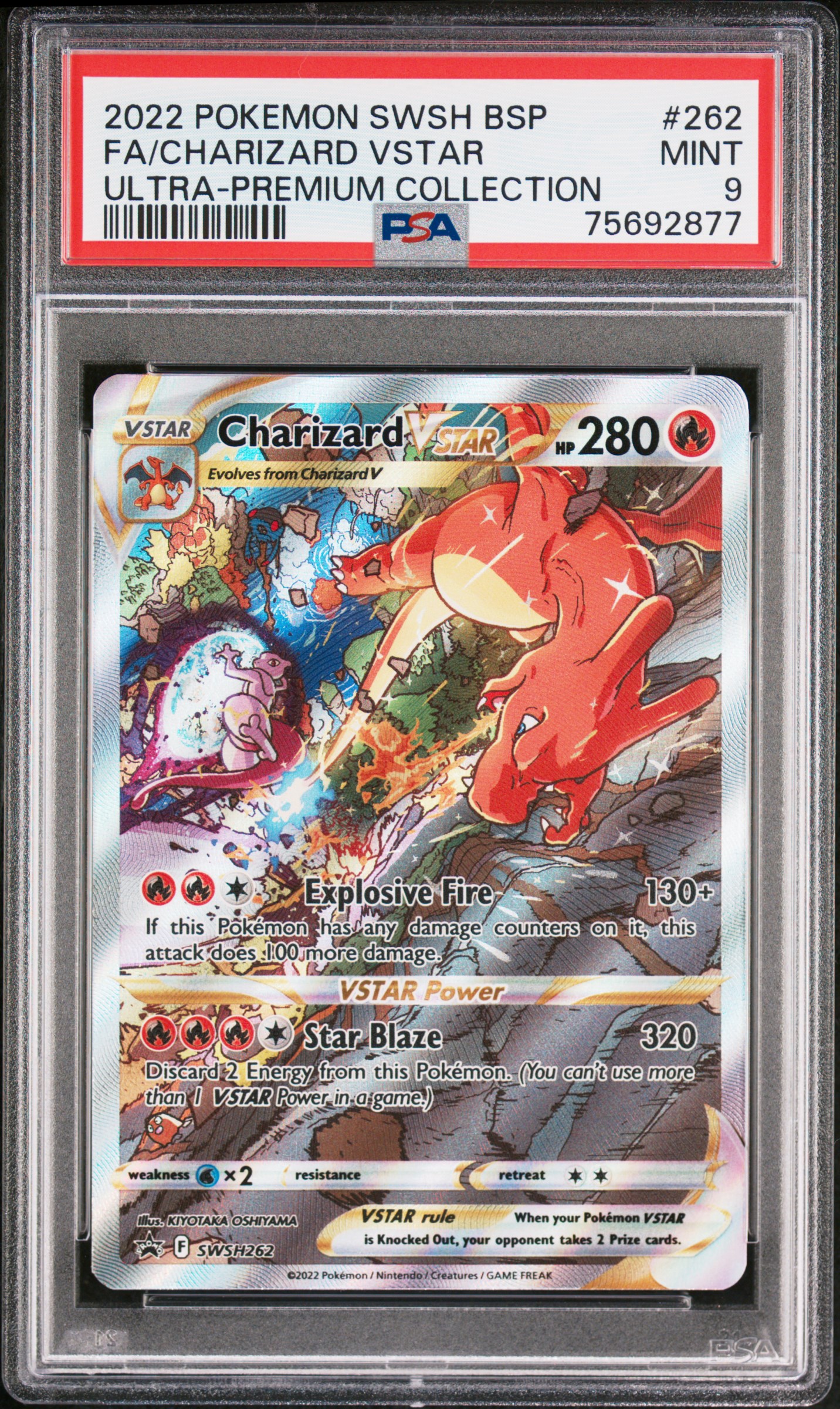 Full Art/Charizard Vstar card artwork