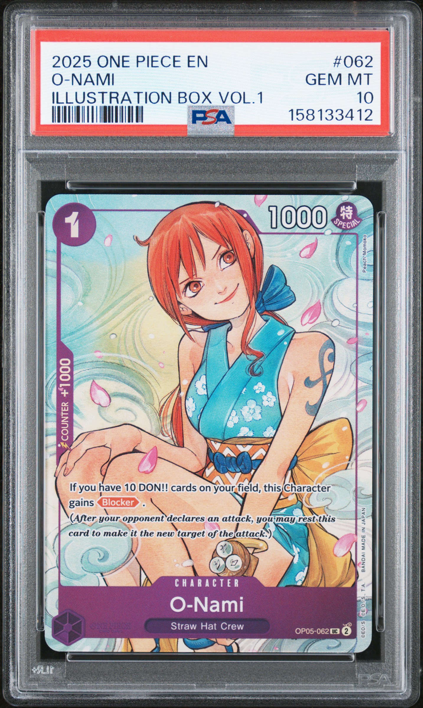 O-Nami card artwork