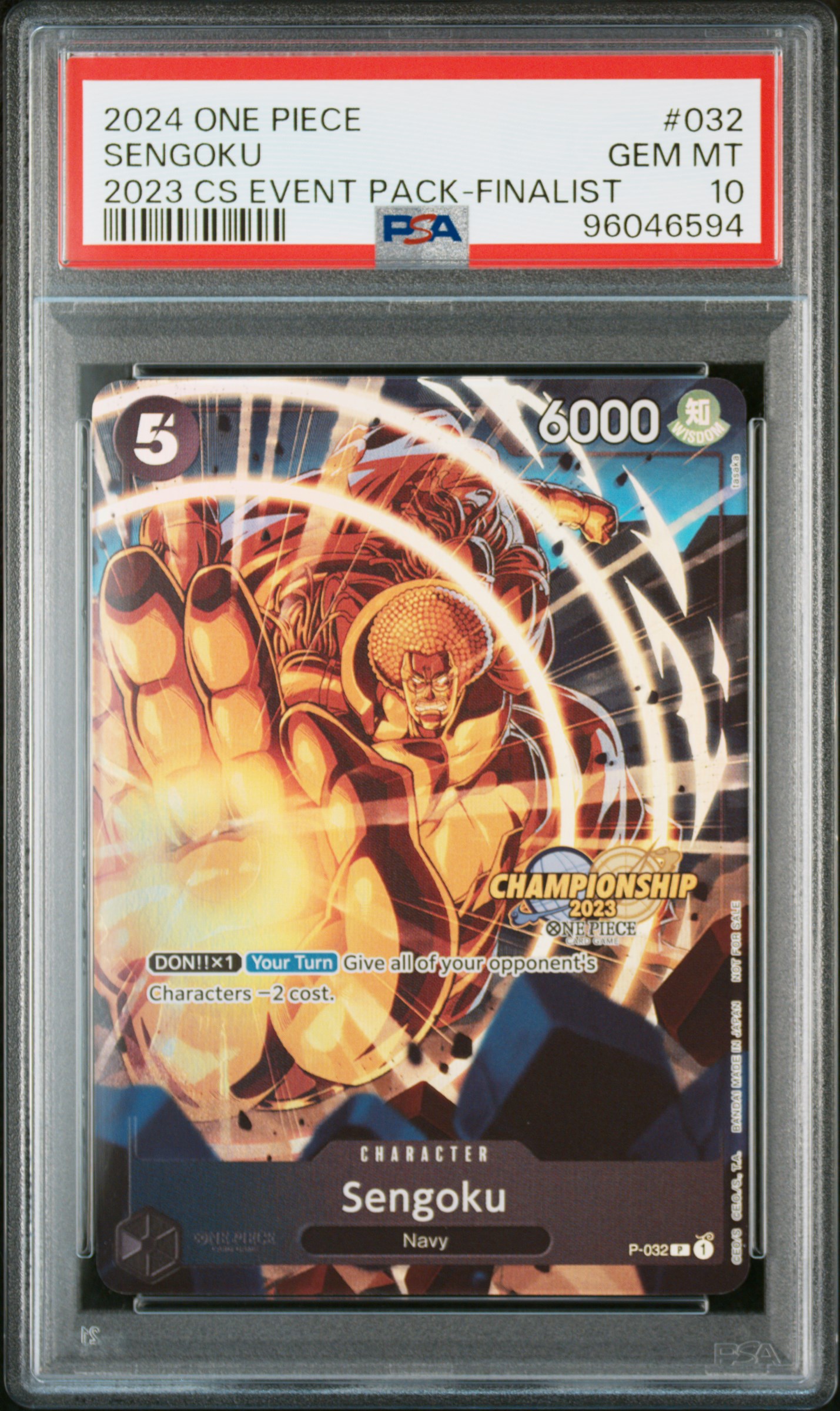 Sengoku card artwork