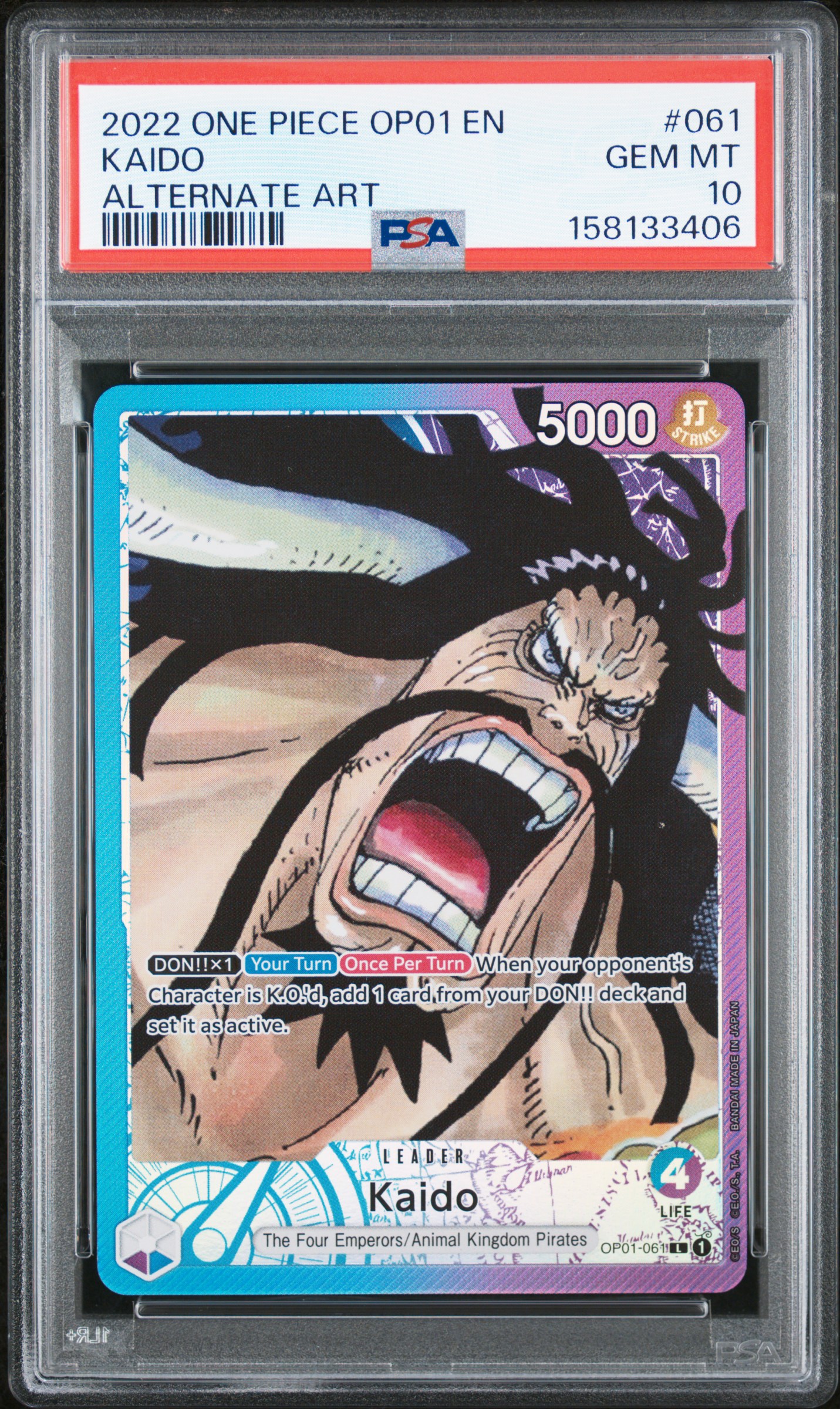 Kaido card artwork
