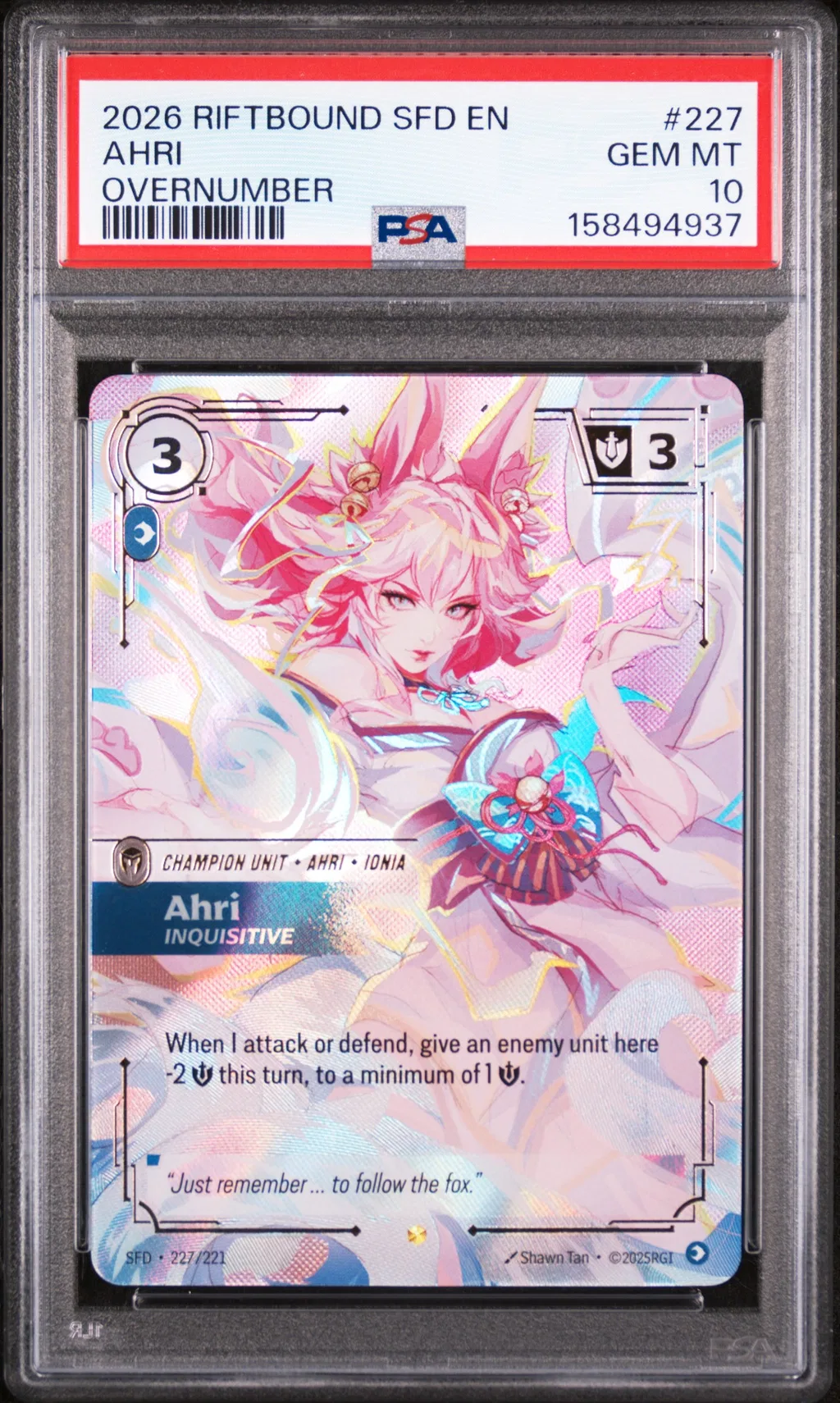 Ahri - Inquisitive card artwork