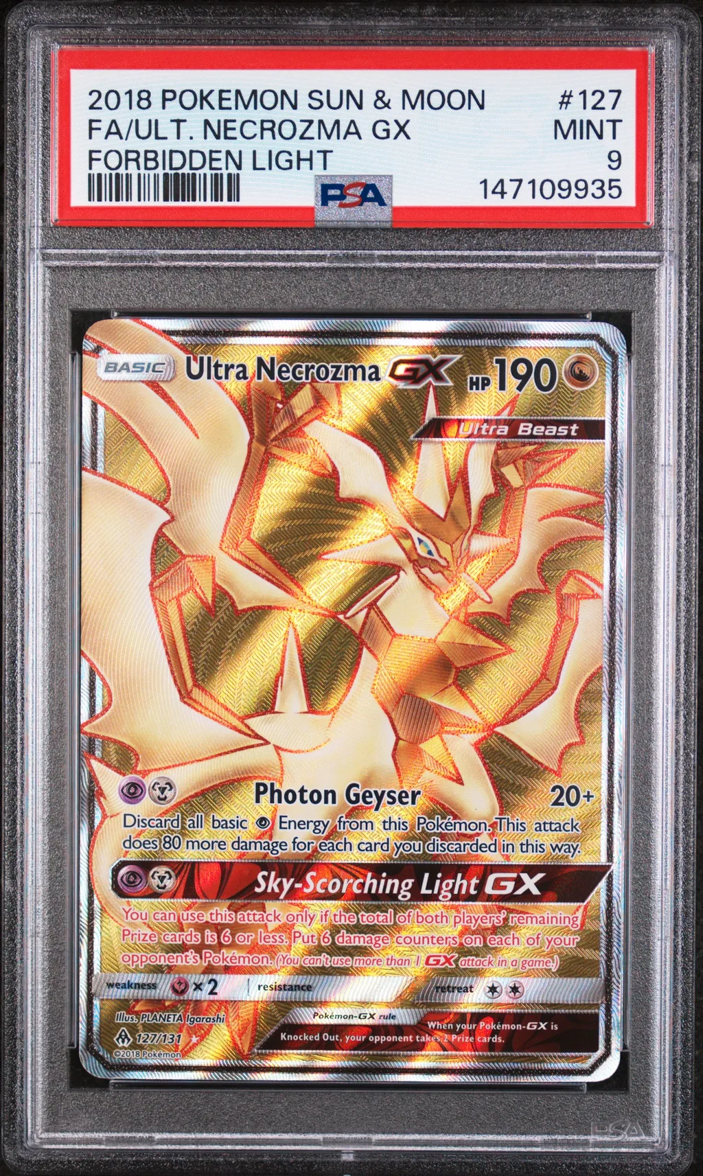 Full Art/Ultra Necrozma GX card artwork