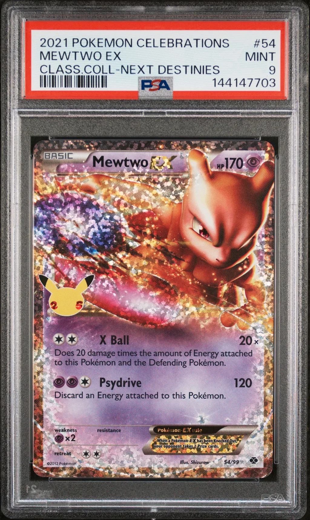 Mewtwo EX card artwork