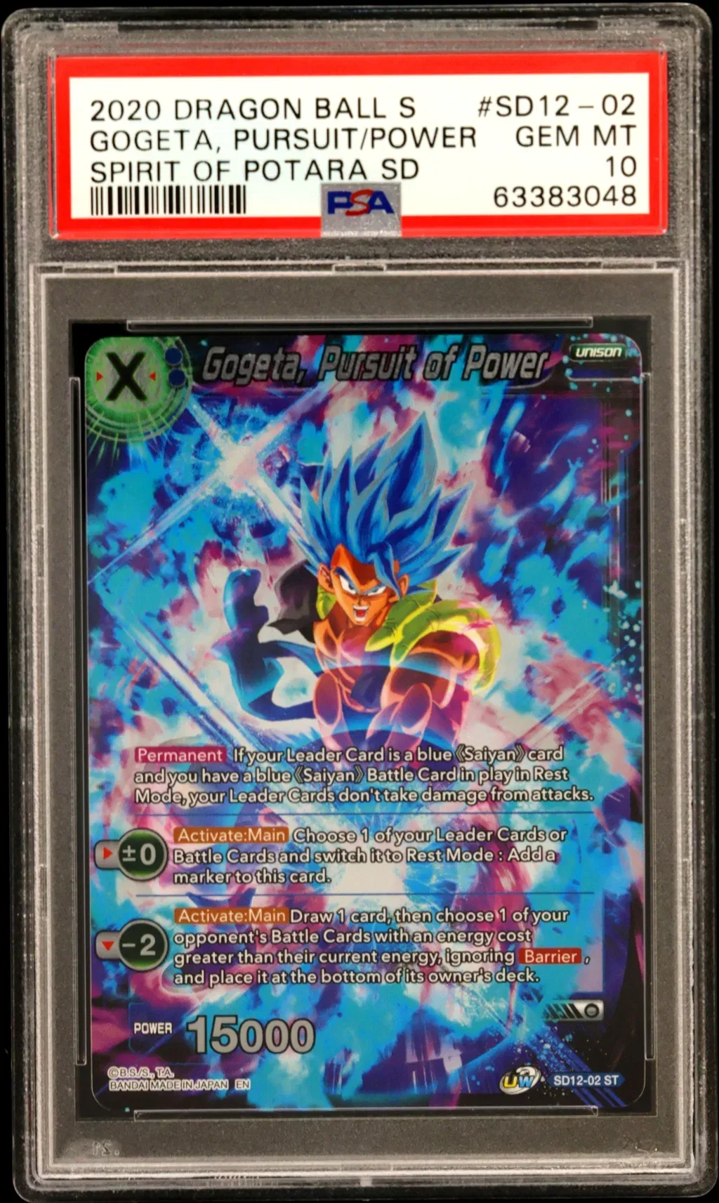 2020 #Sd12-02 Gogeta, Pursuit Of Power PSA 10 Dragon Ball Super Card Game Spirit Of Potara Starter Deck