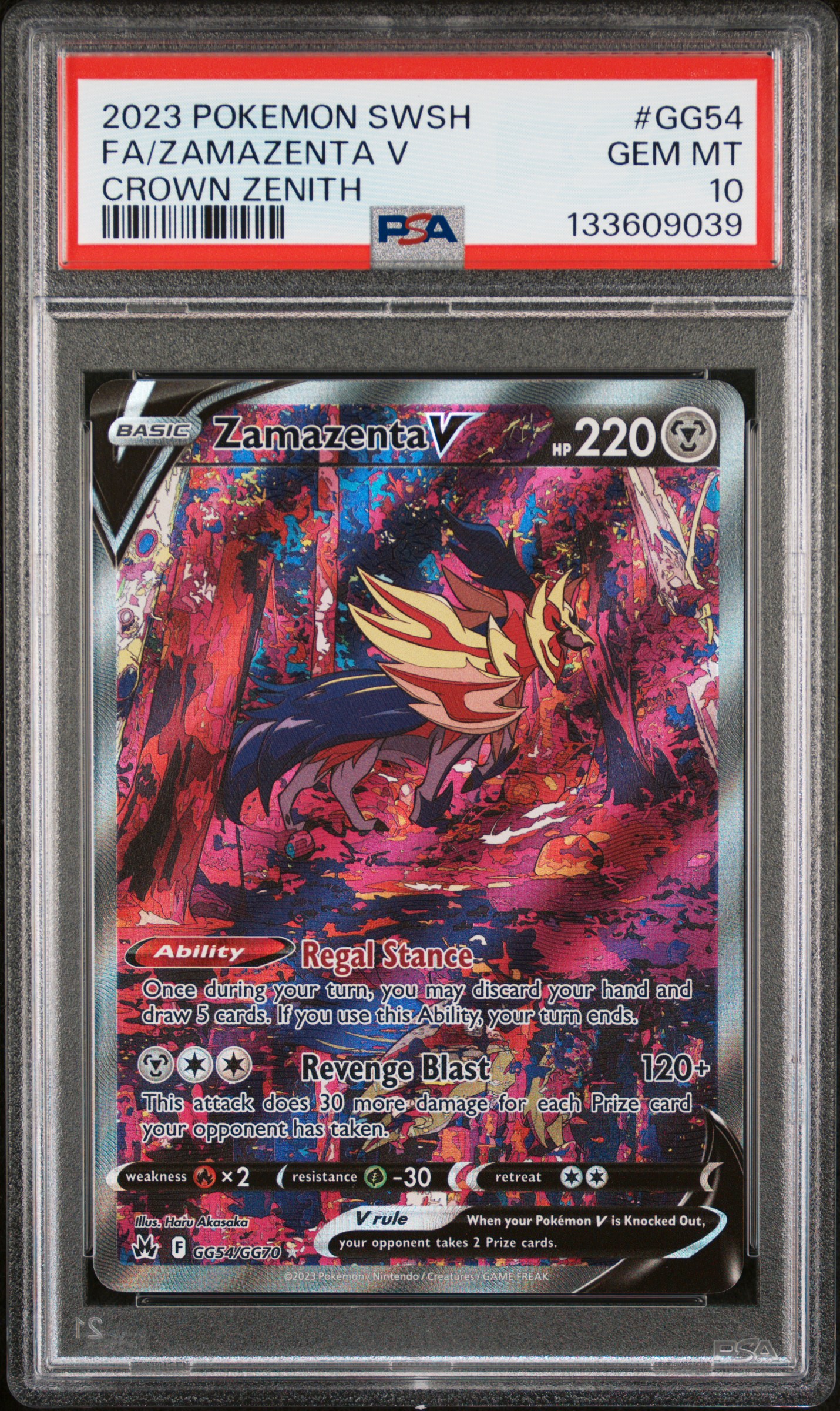 Full Art/Zamazenta V card artwork